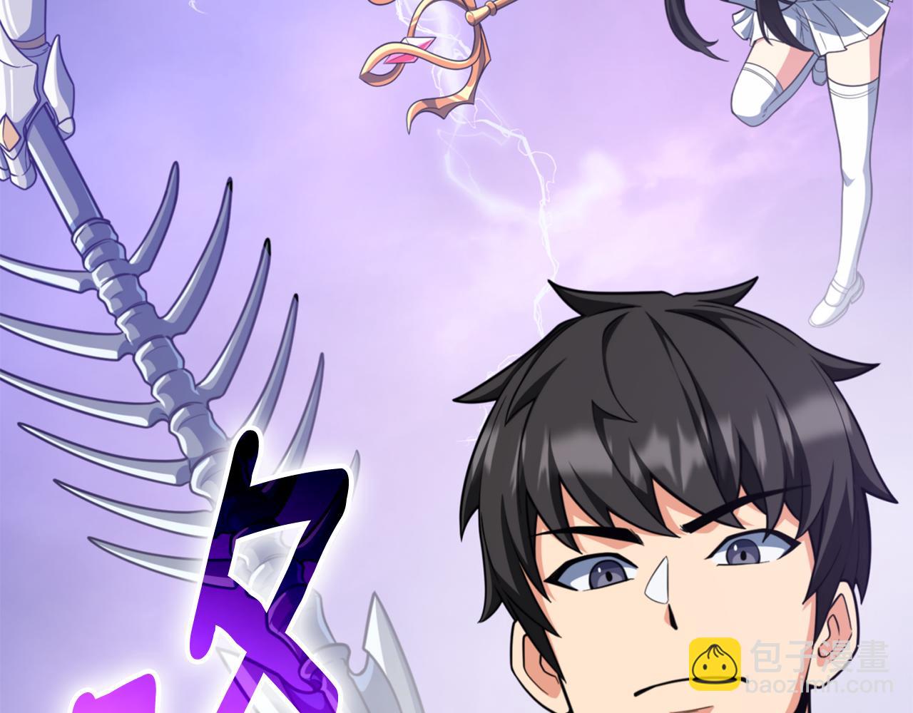 第35话 直击要害74