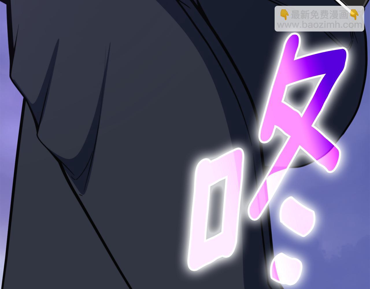 第35话 直击要害77
