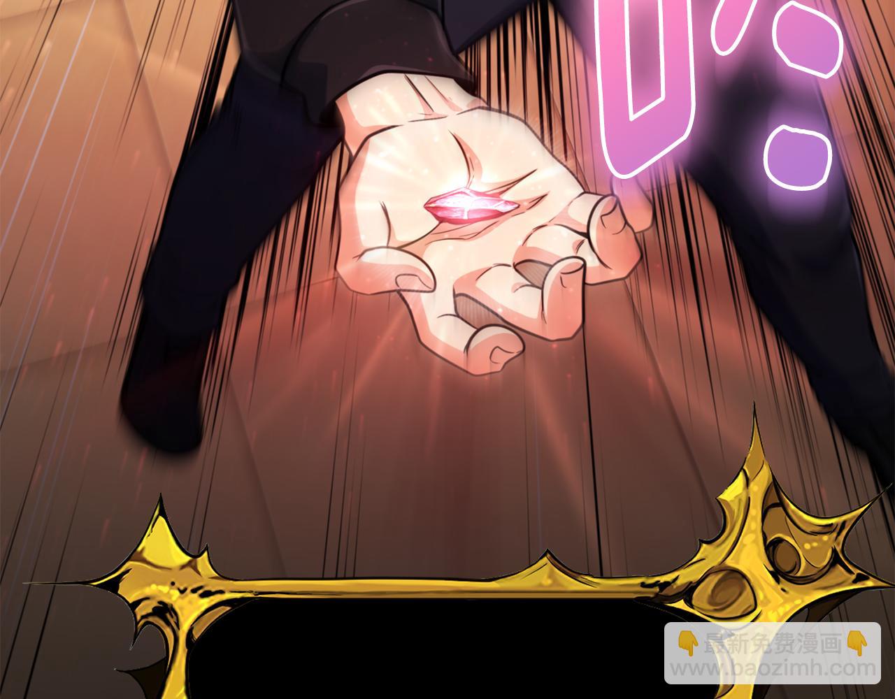 第35话 直击要害8