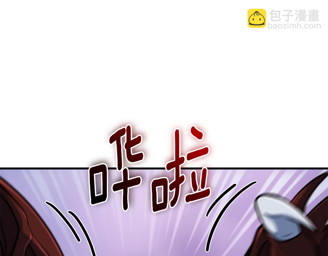 第35话 直击要害81