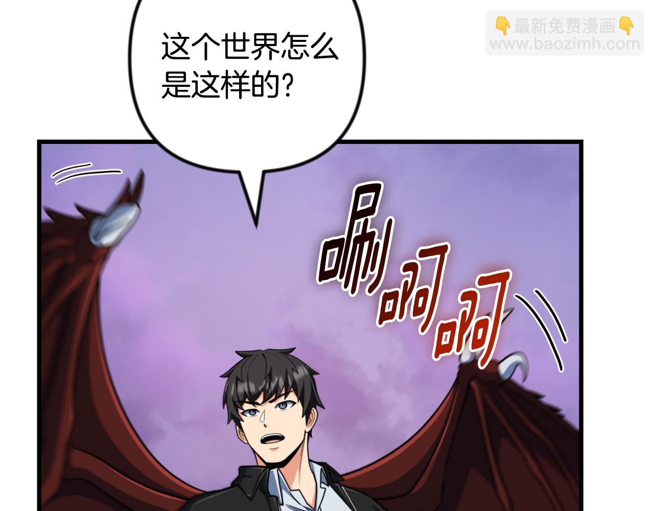 第35话 直击要害84