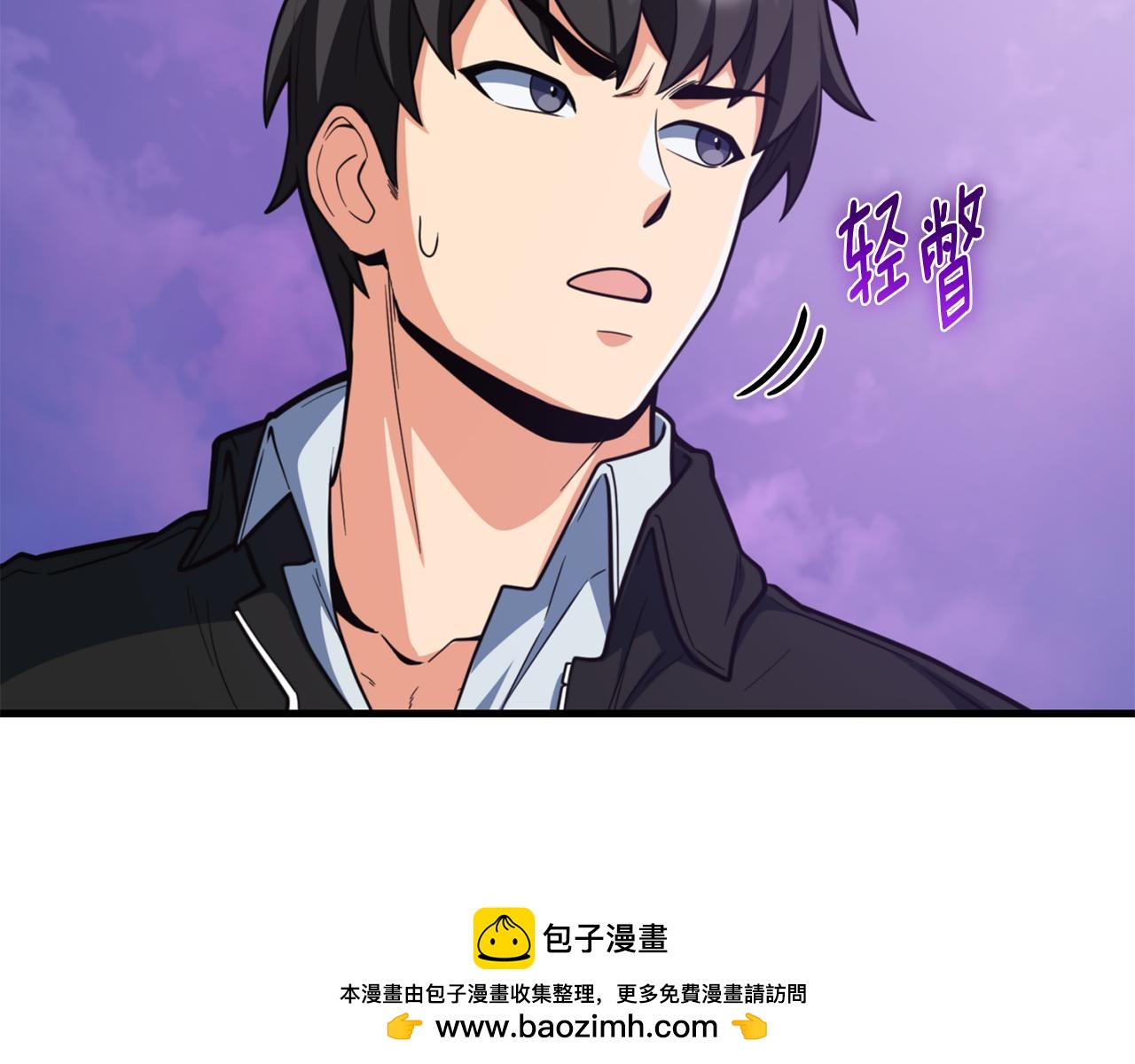 第35话 直击要害88