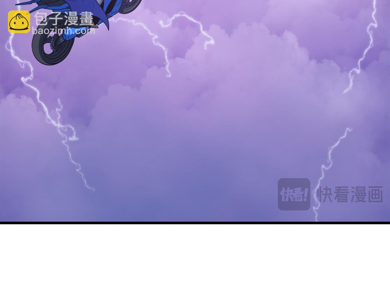 第35话 直击要害92