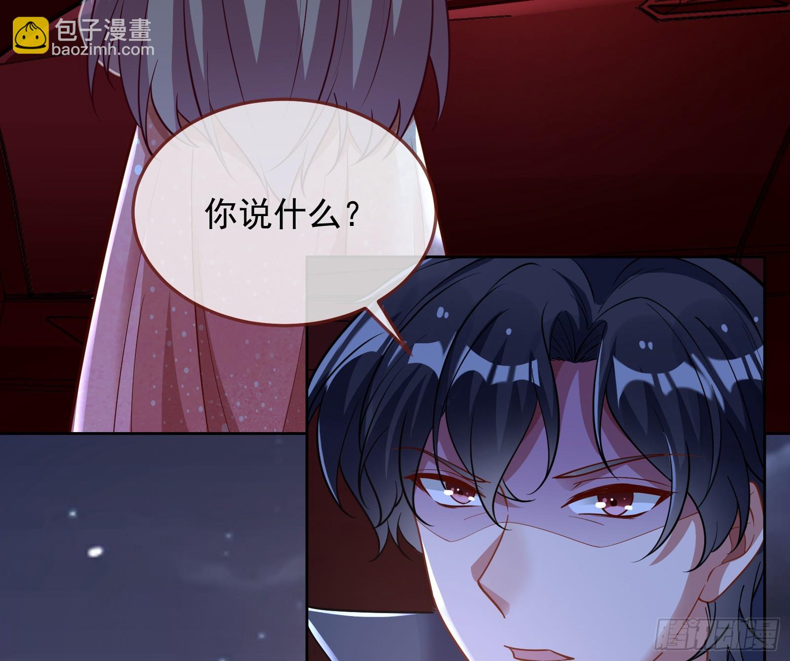 演员的自我修养102