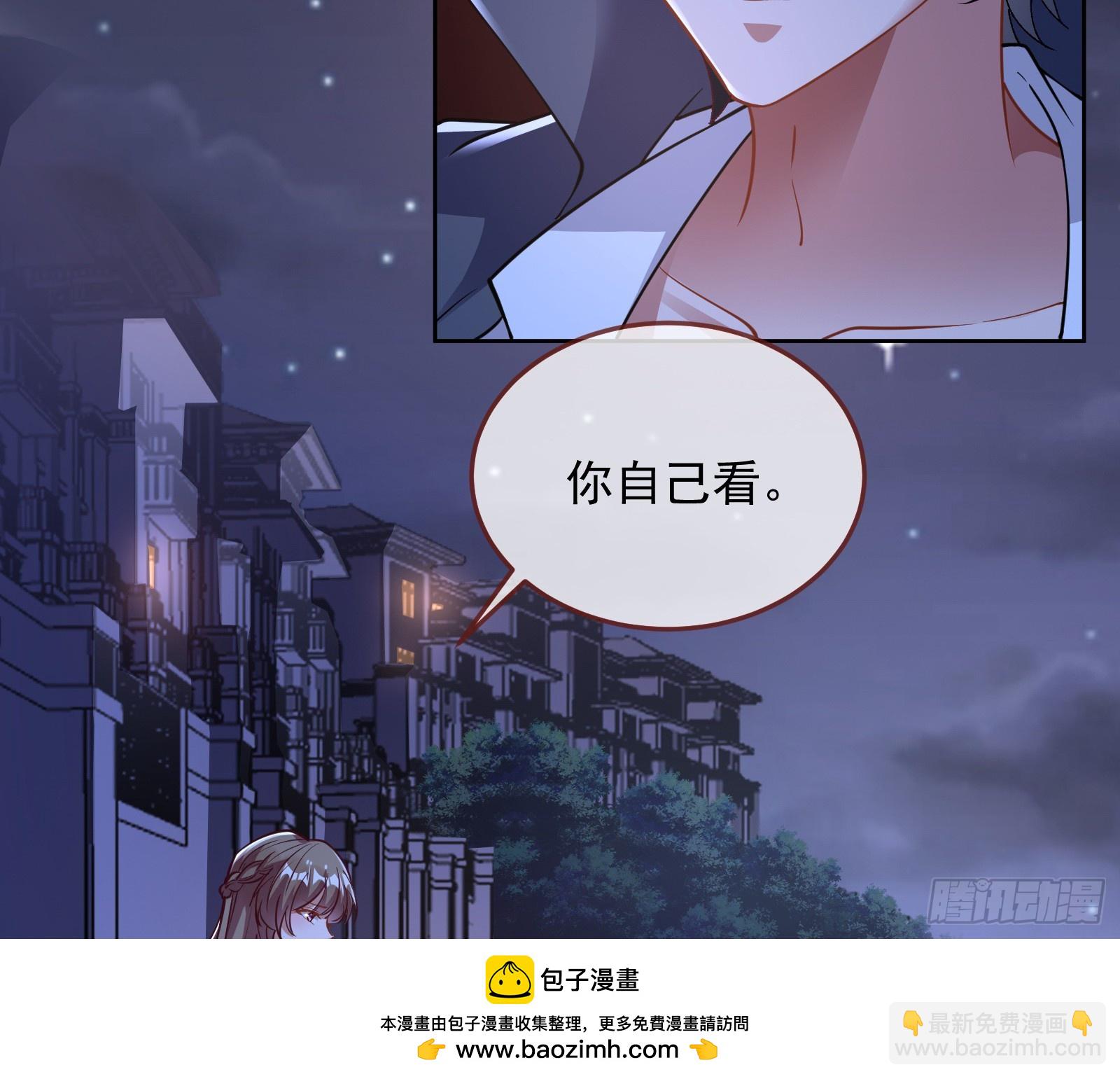 演员的自我修养107