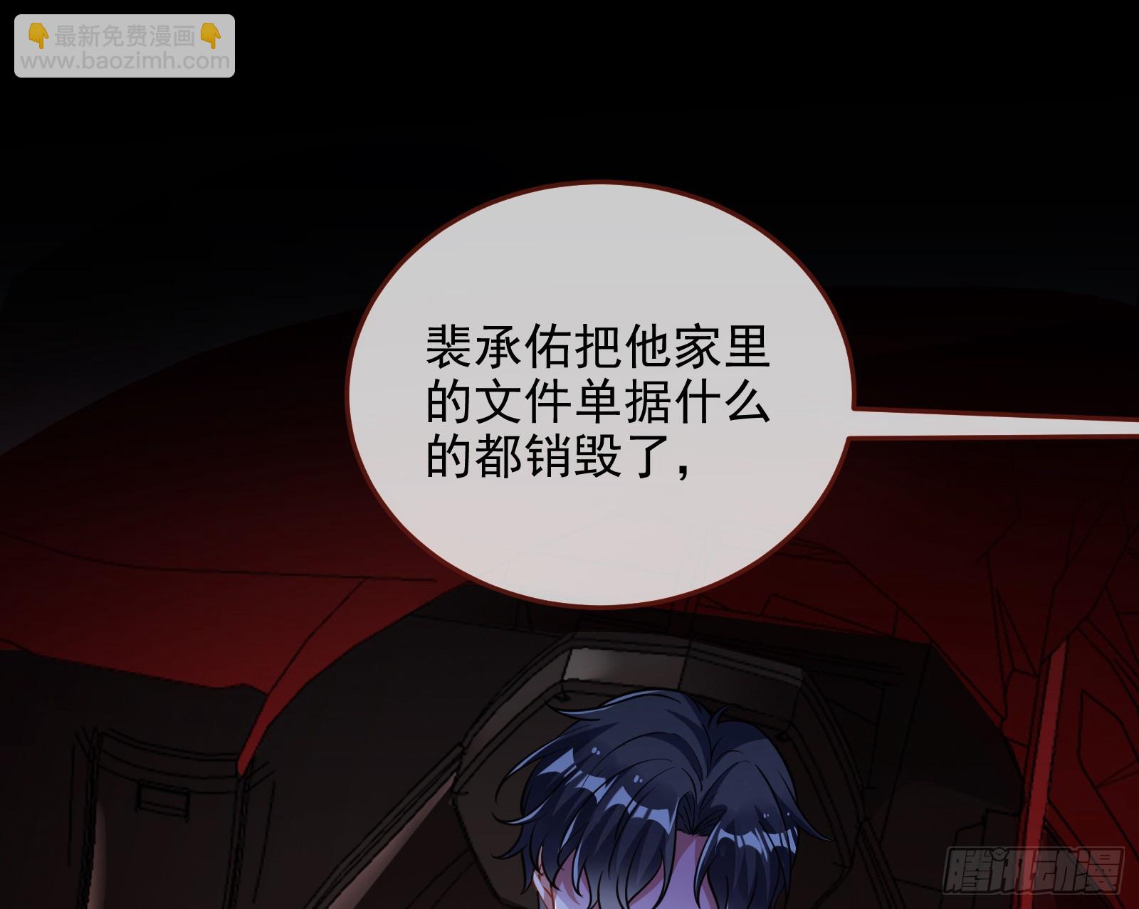 演员的自我修养109