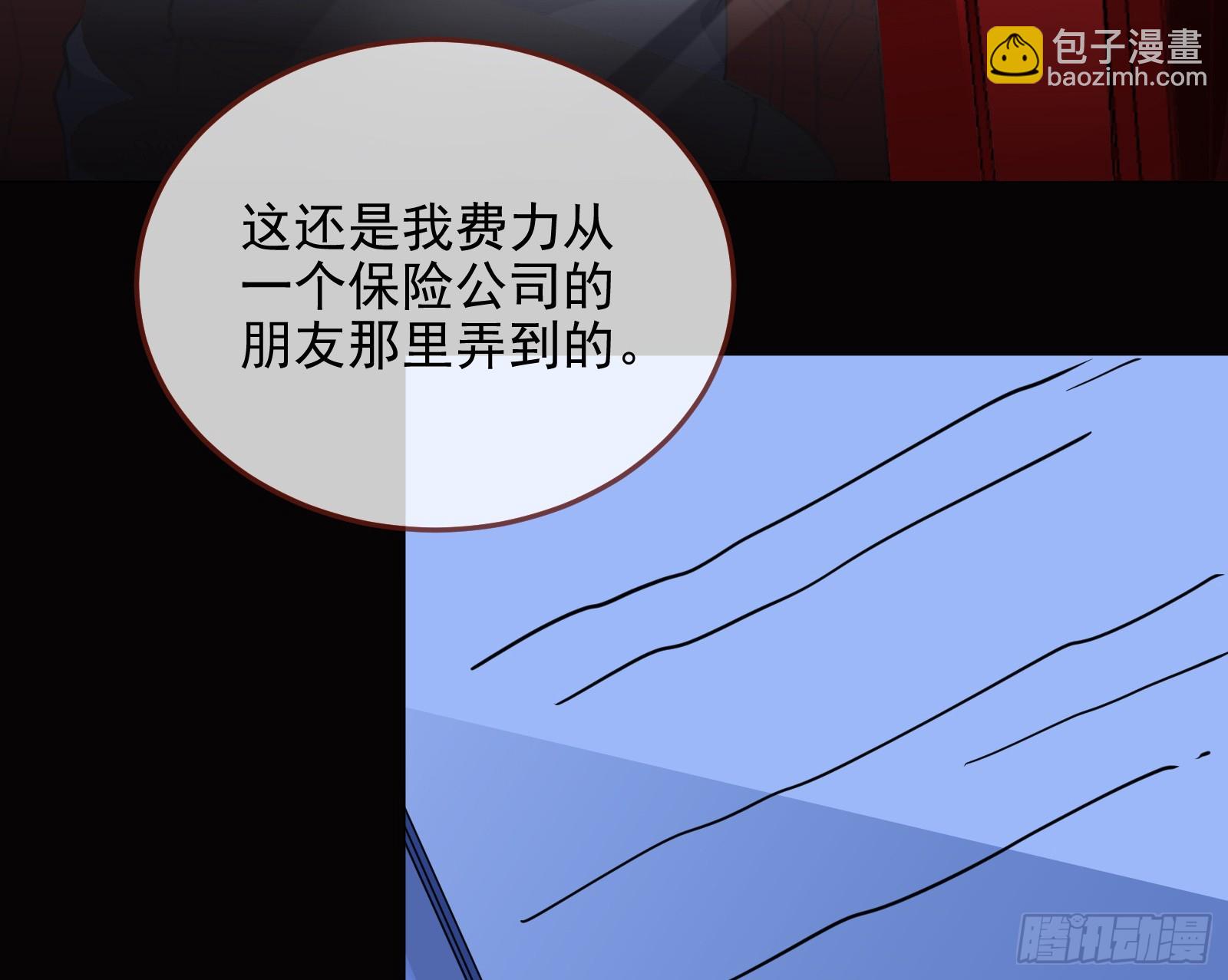 演员的自我修养111