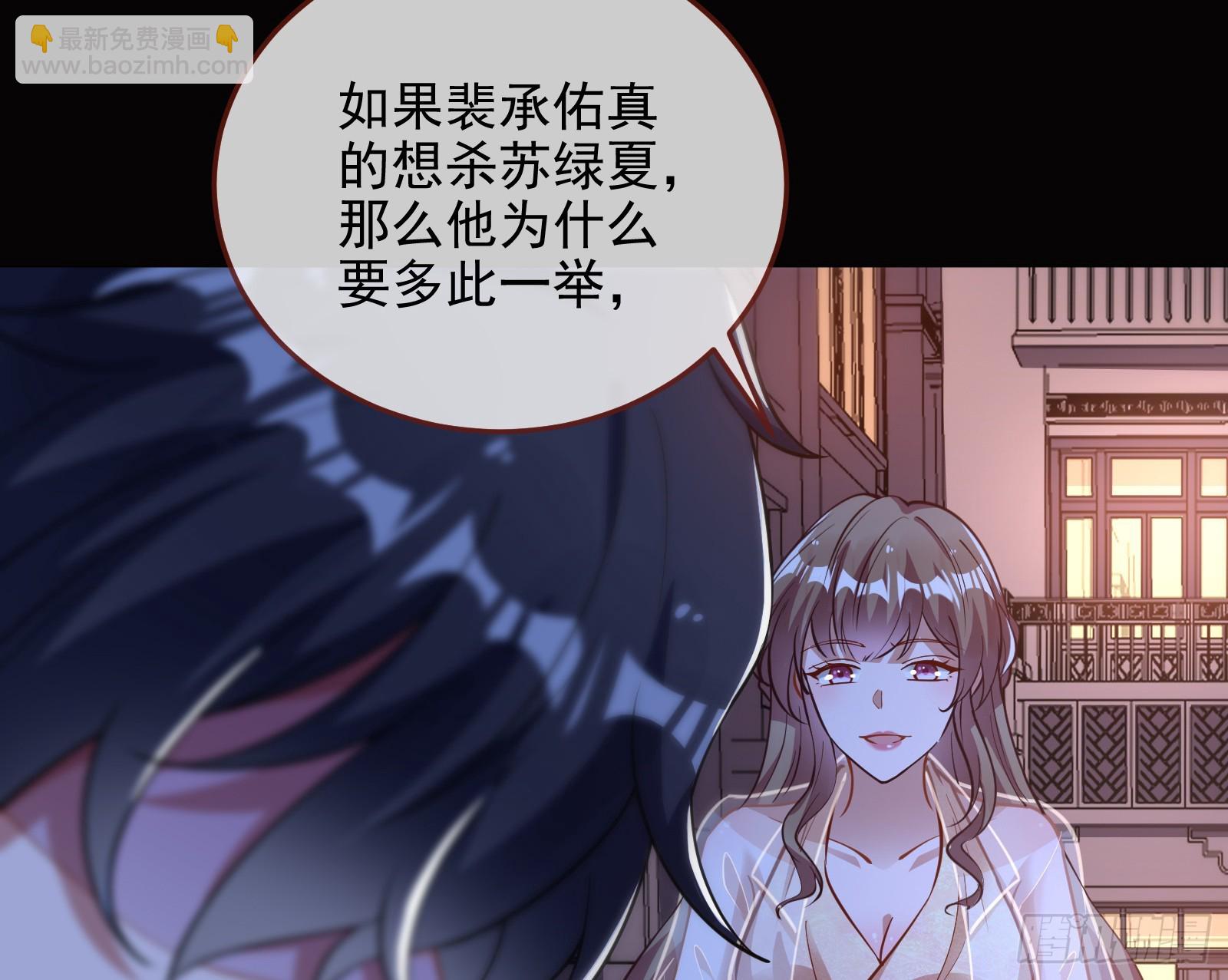 演员的自我修养115