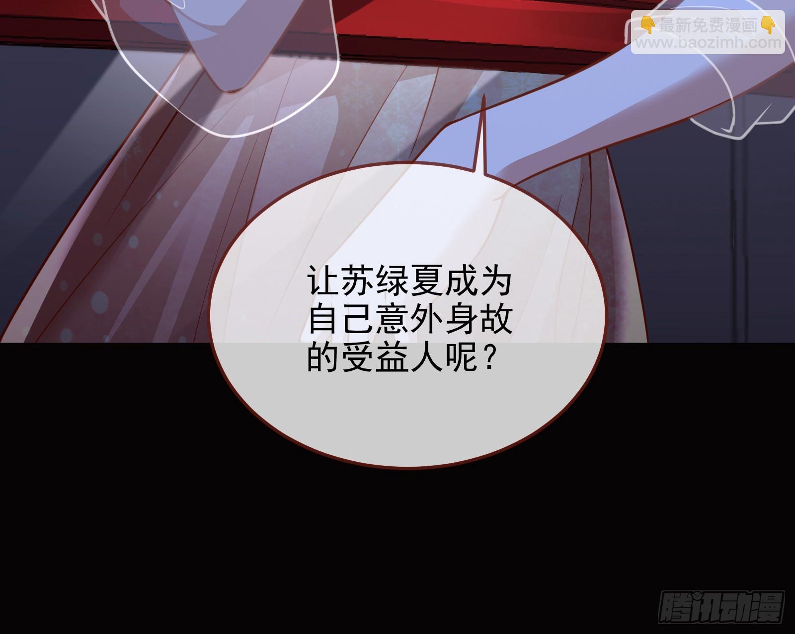 演员的自我修养118