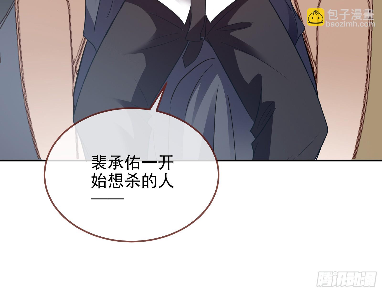 演员的自我修养13