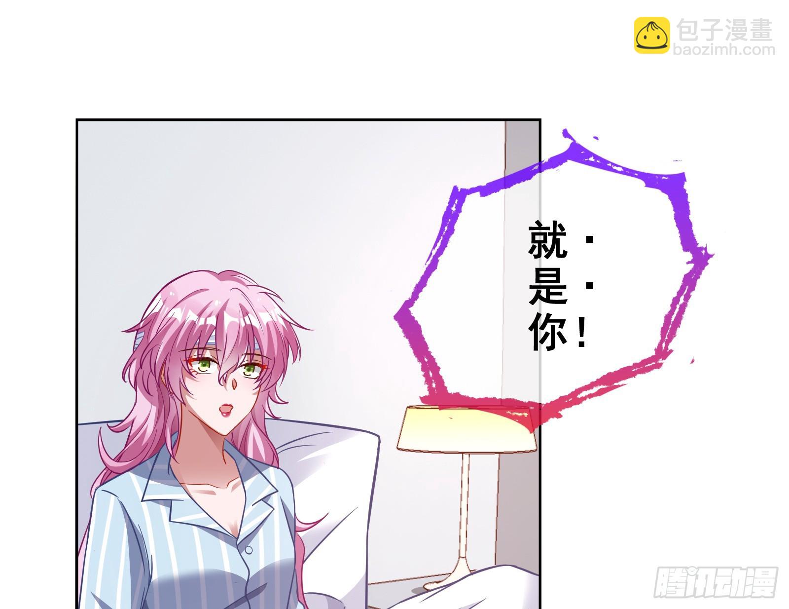 演员的自我修养14