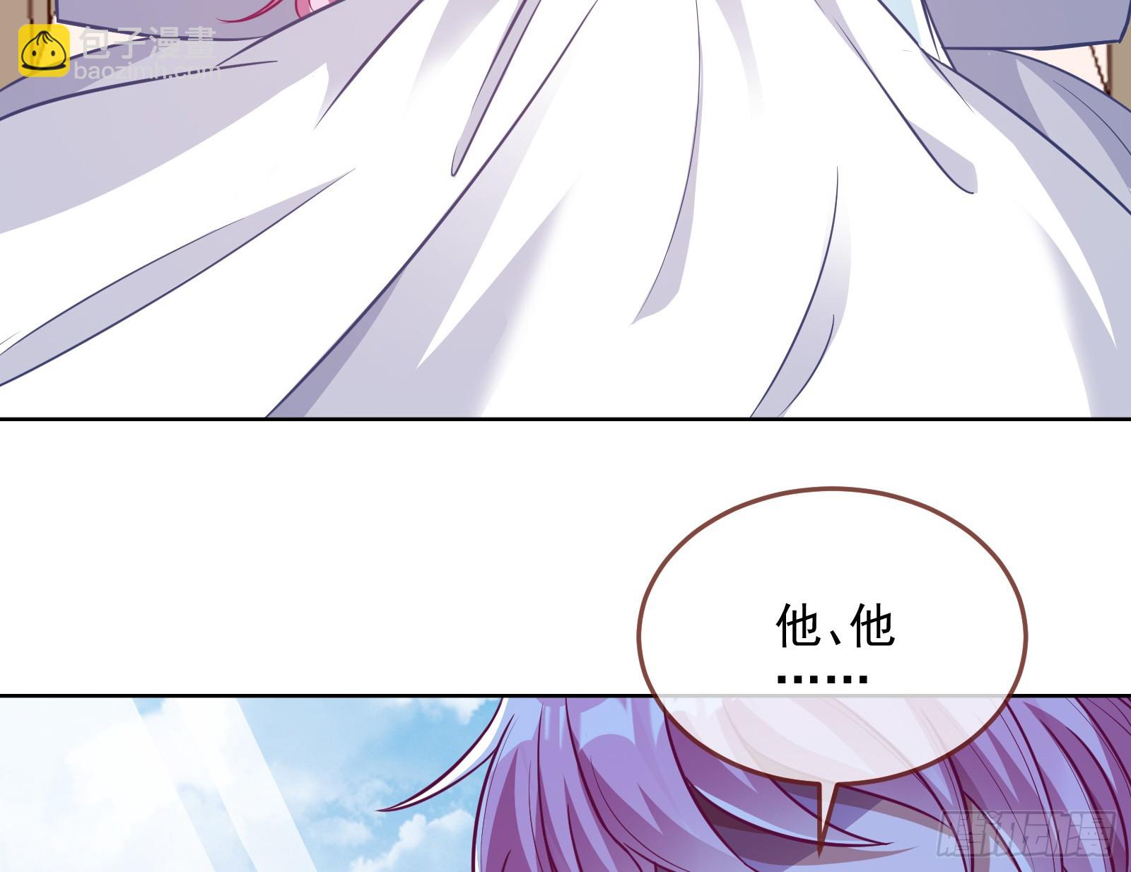 演员的自我修养19