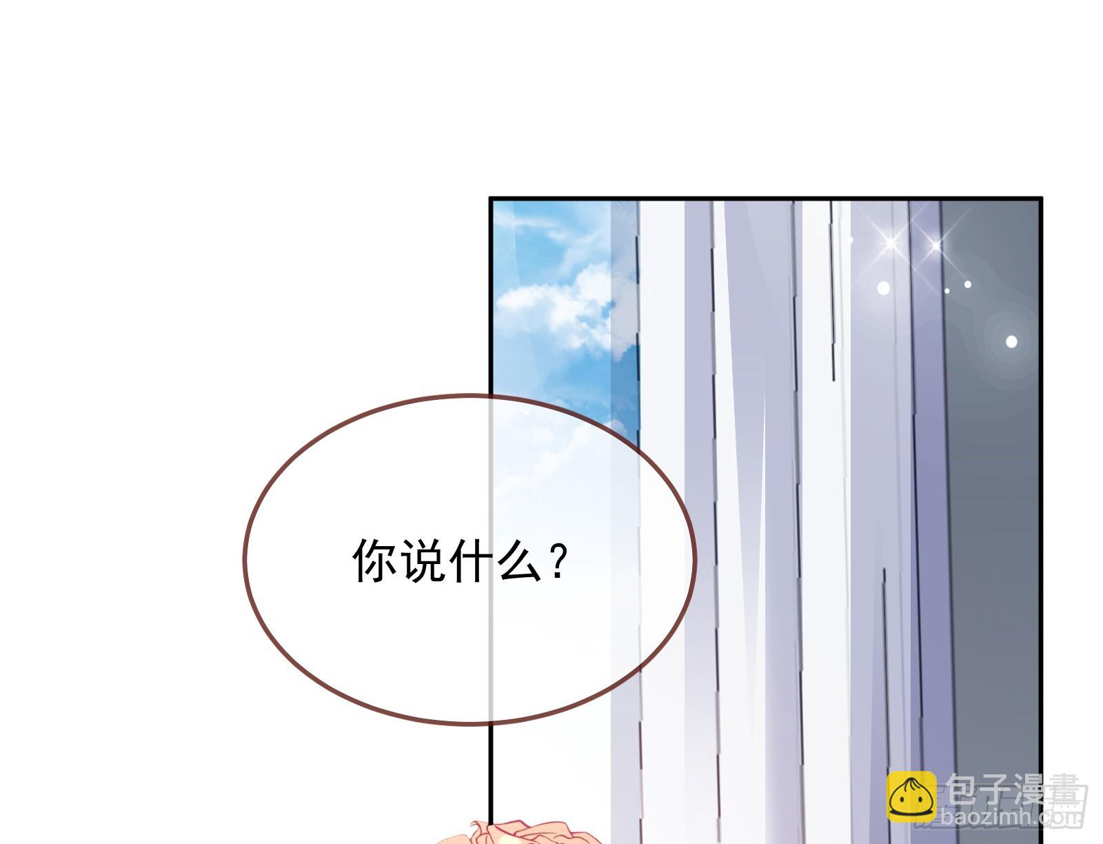 演员的自我修养2