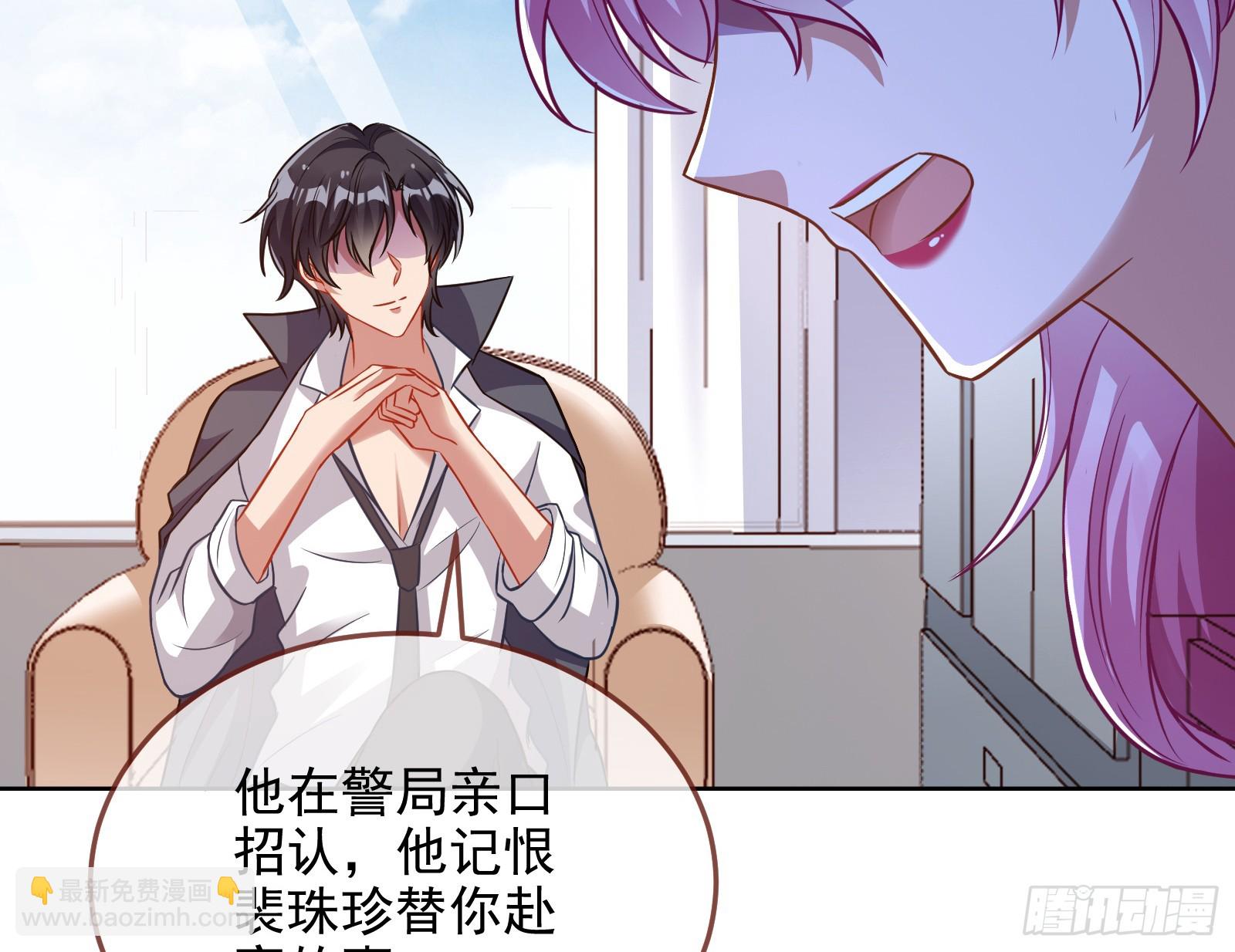 演员的自我修养20