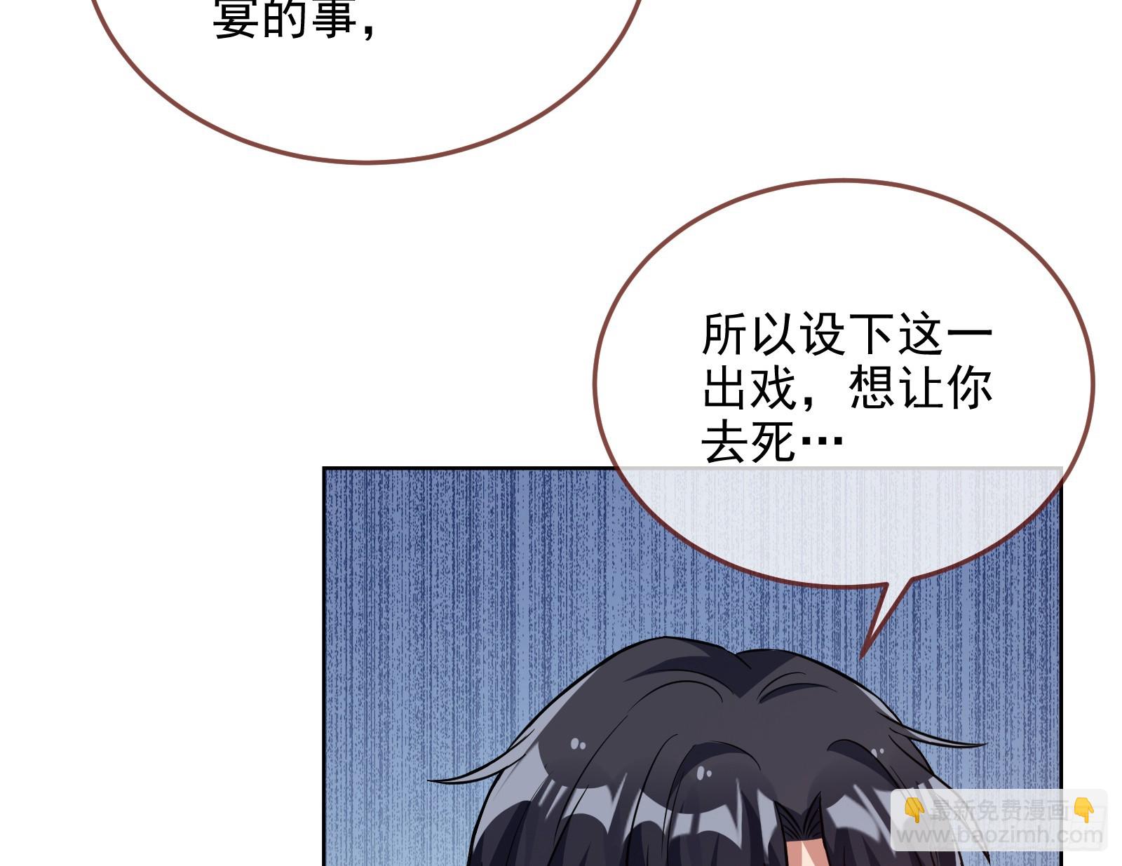 演员的自我修养21