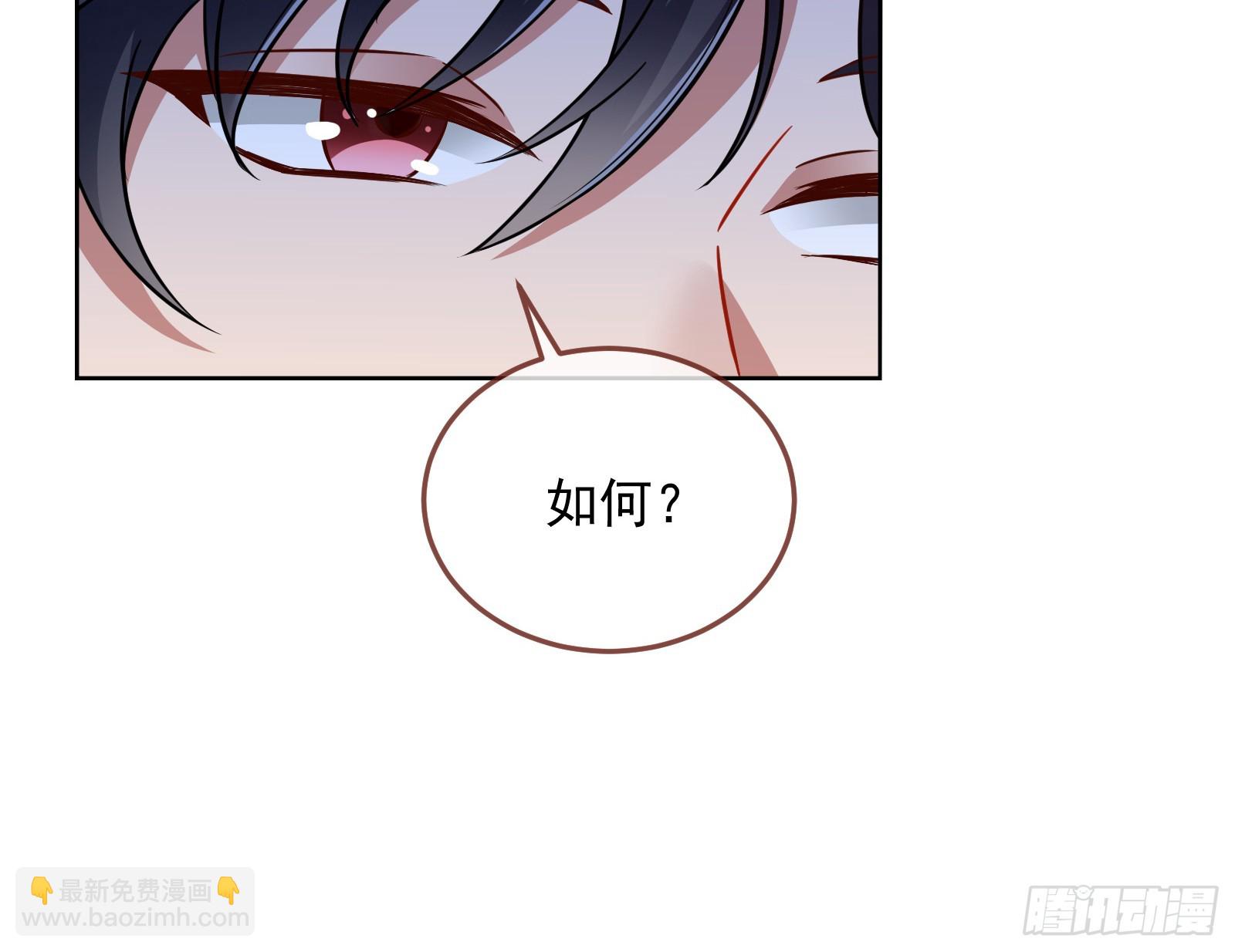 演员的自我修养23
