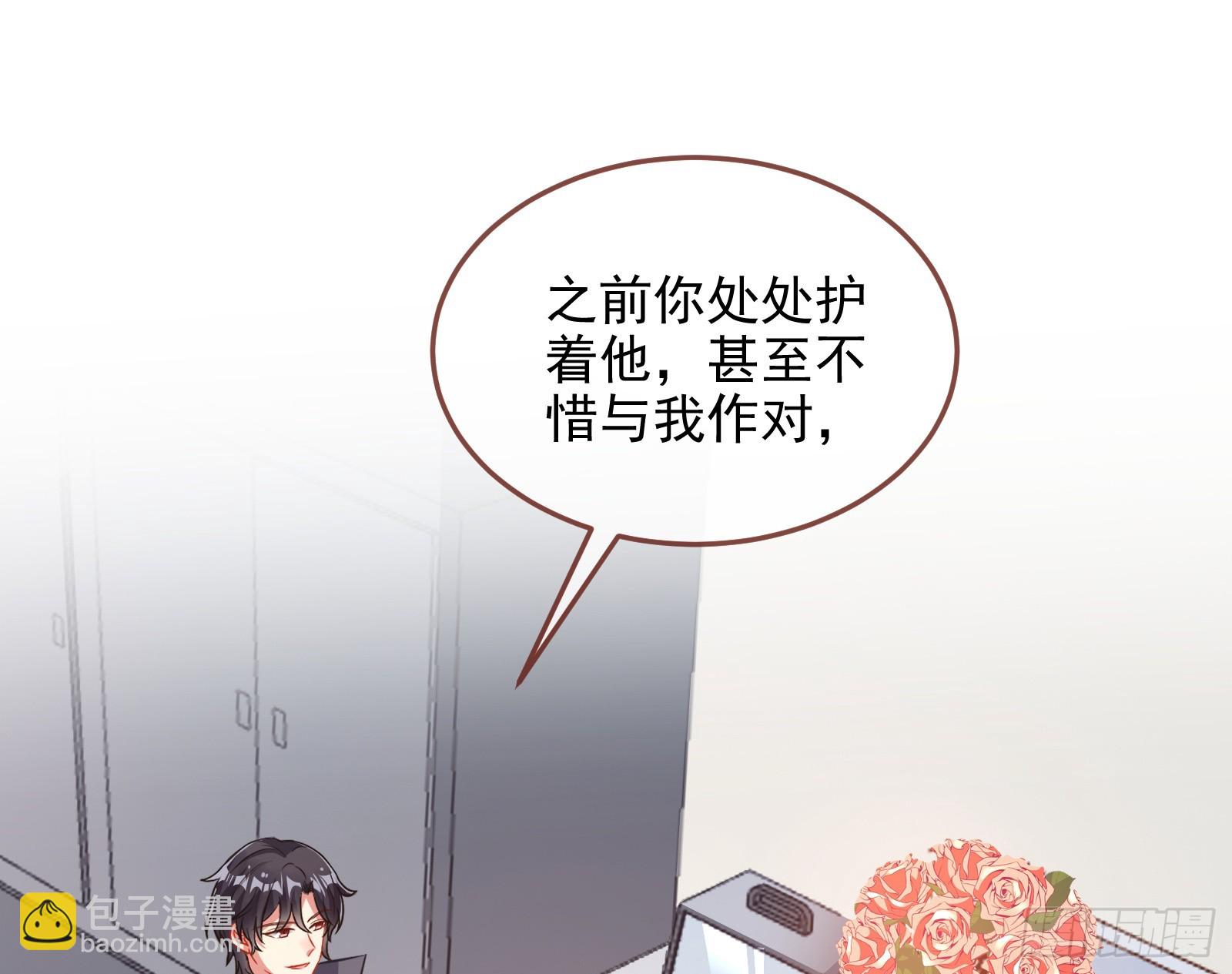 演员的自我修养24