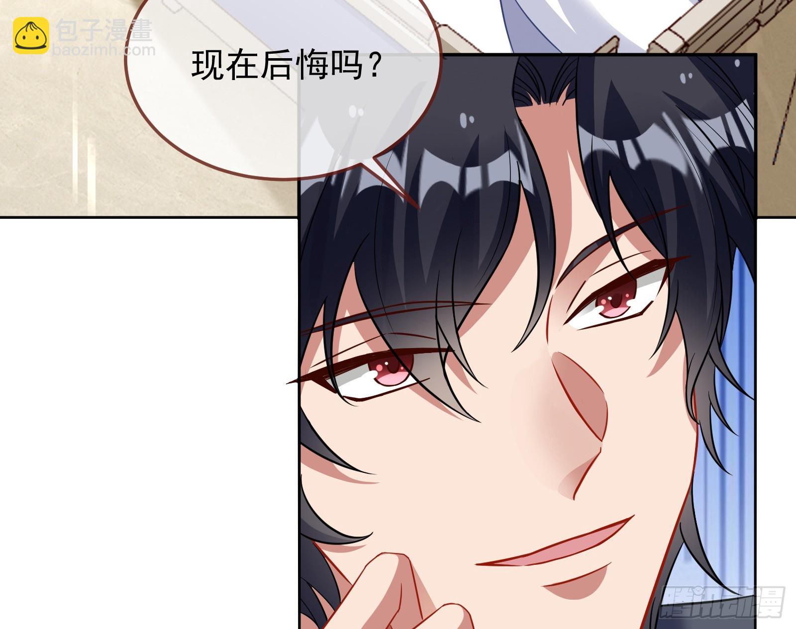 演员的自我修养26