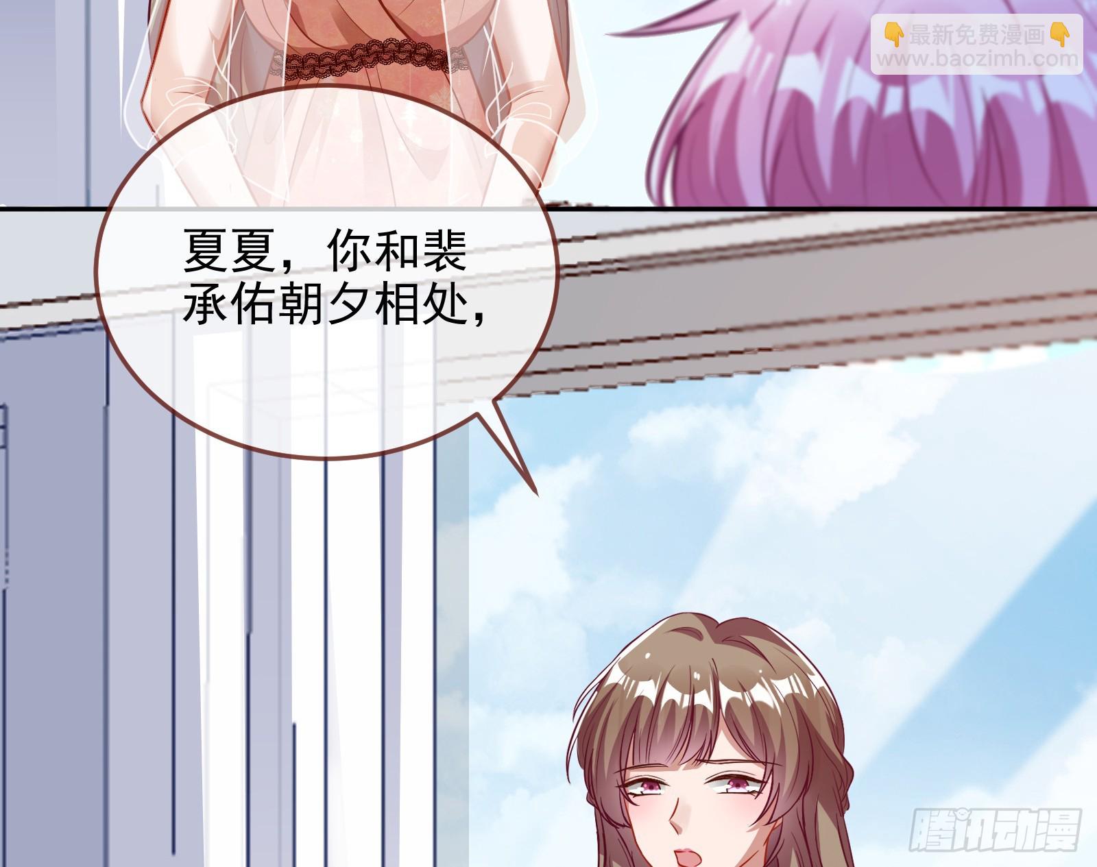演员的自我修养31
