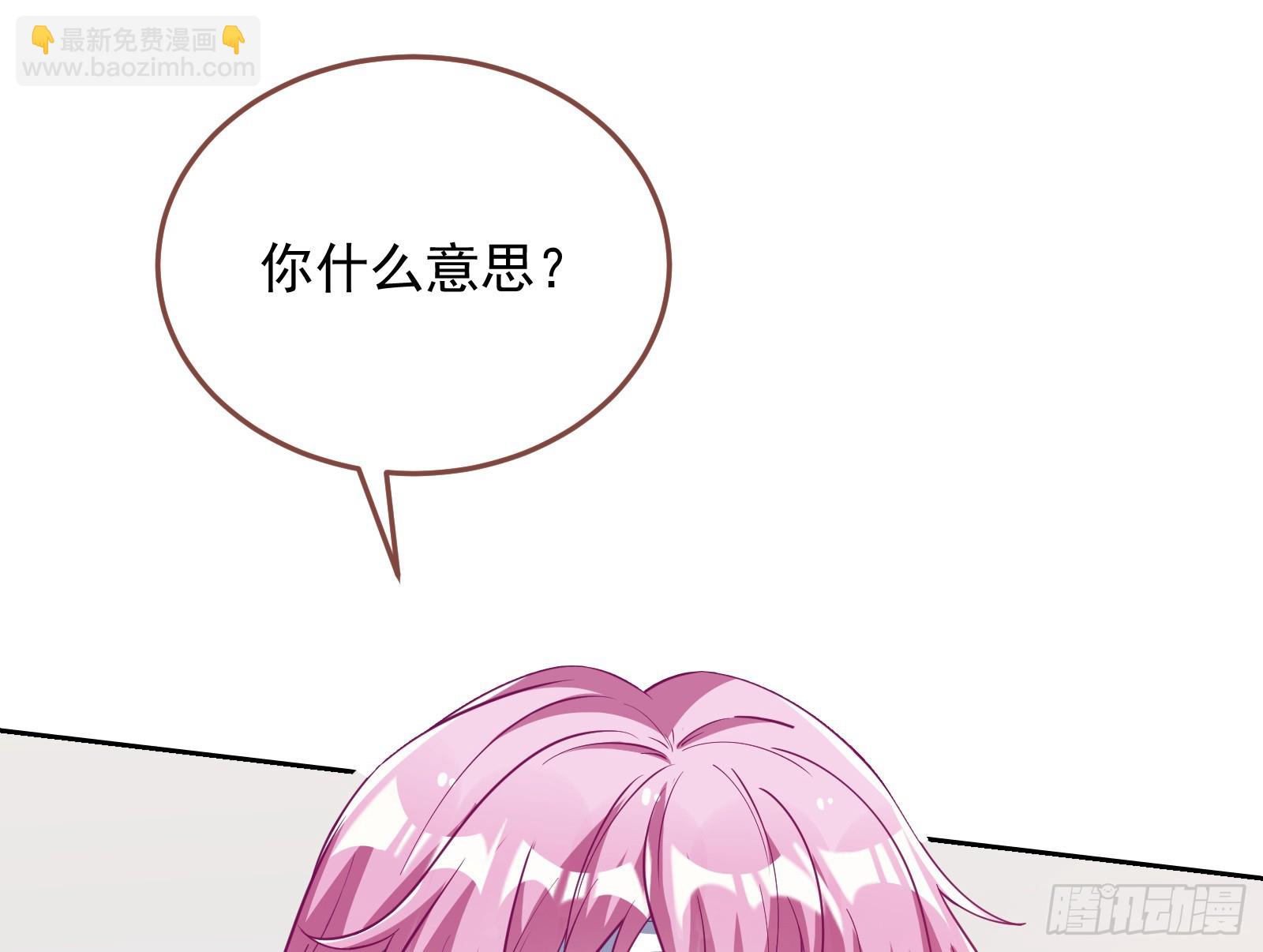 演员的自我修养34