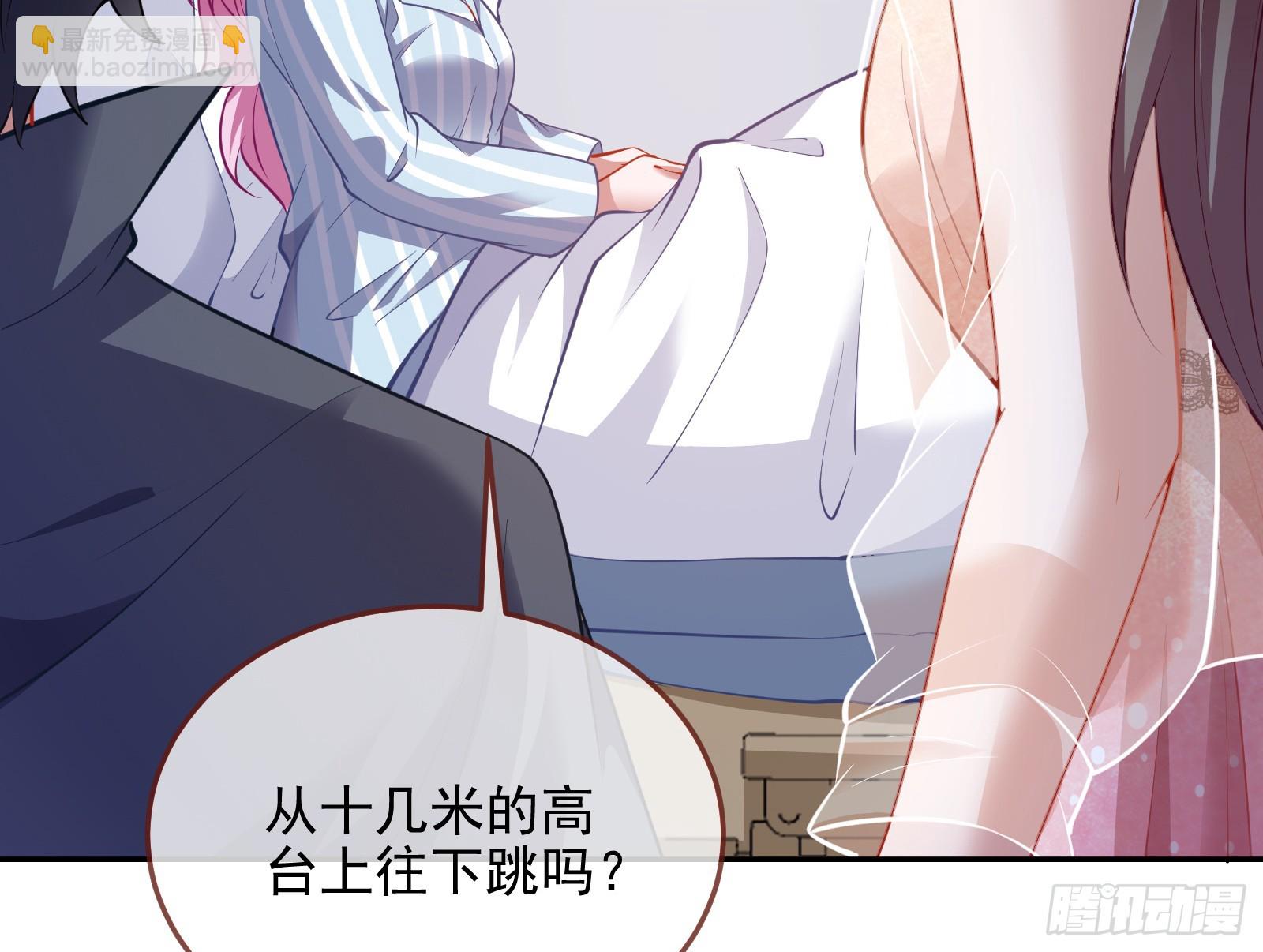 演员的自我修养37