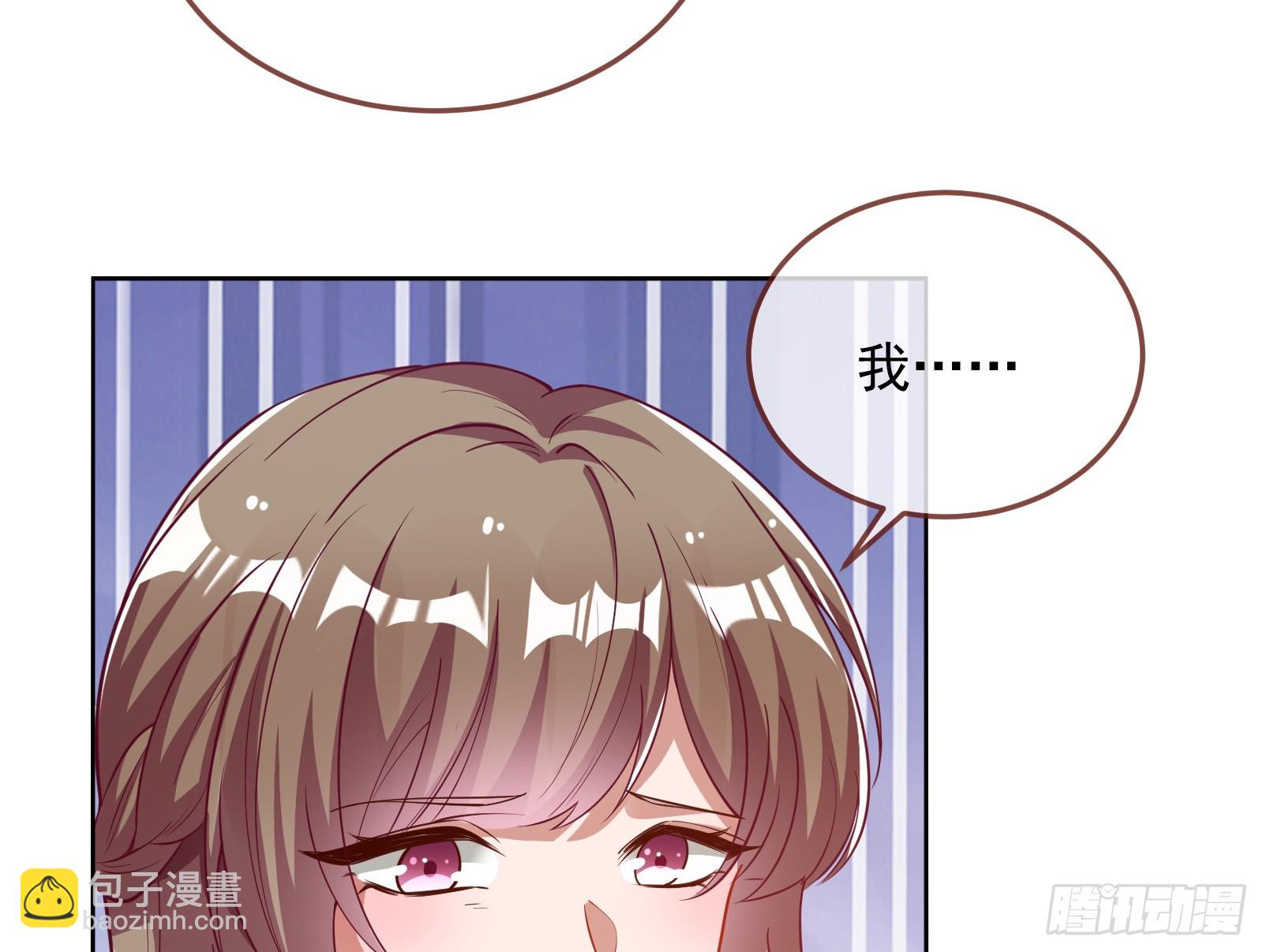 演员的自我修养38
