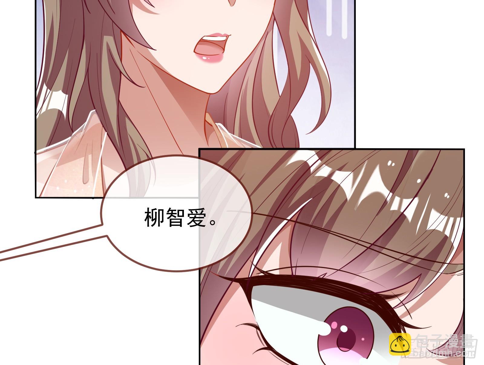 演员的自我修养39
