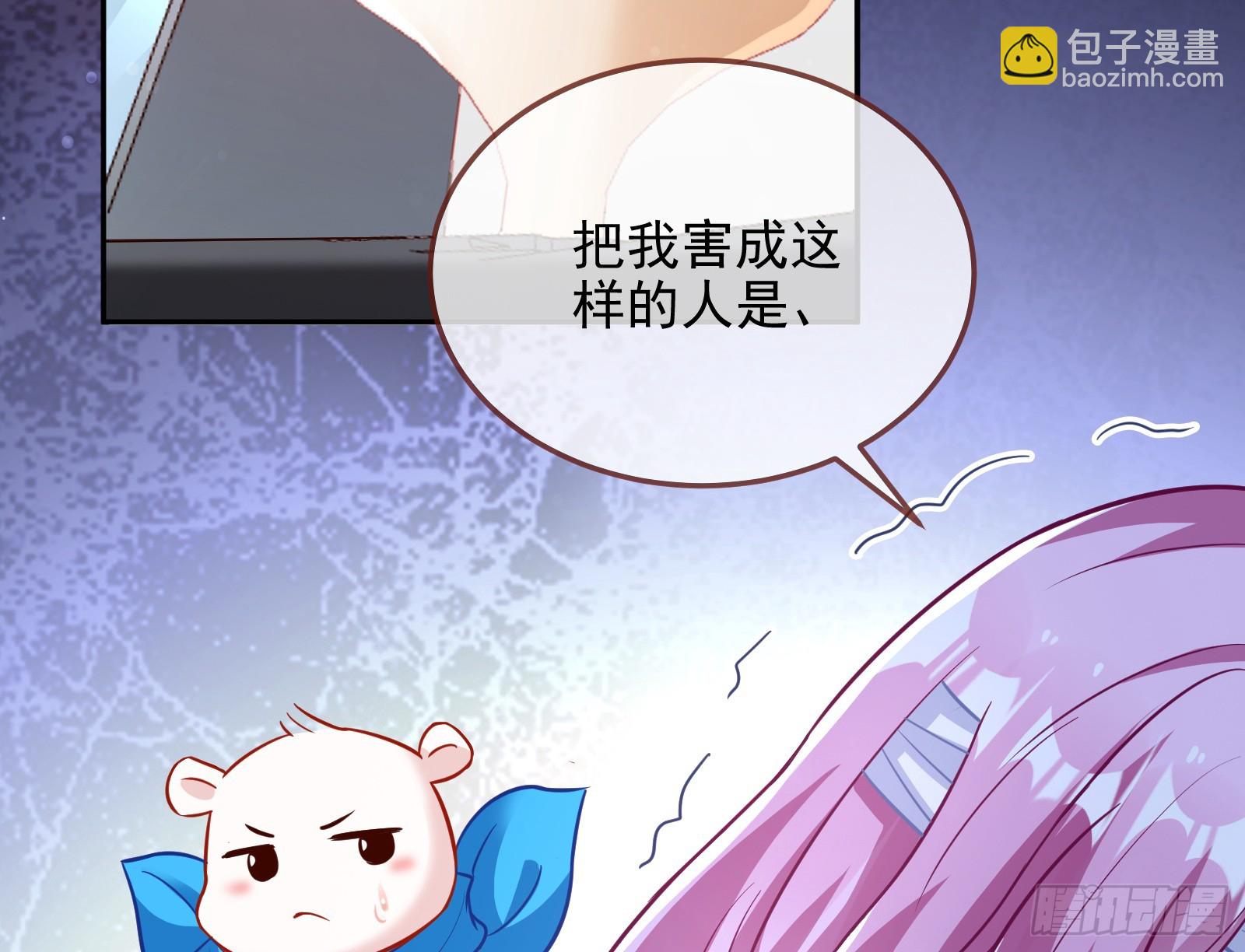 演员的自我修养4