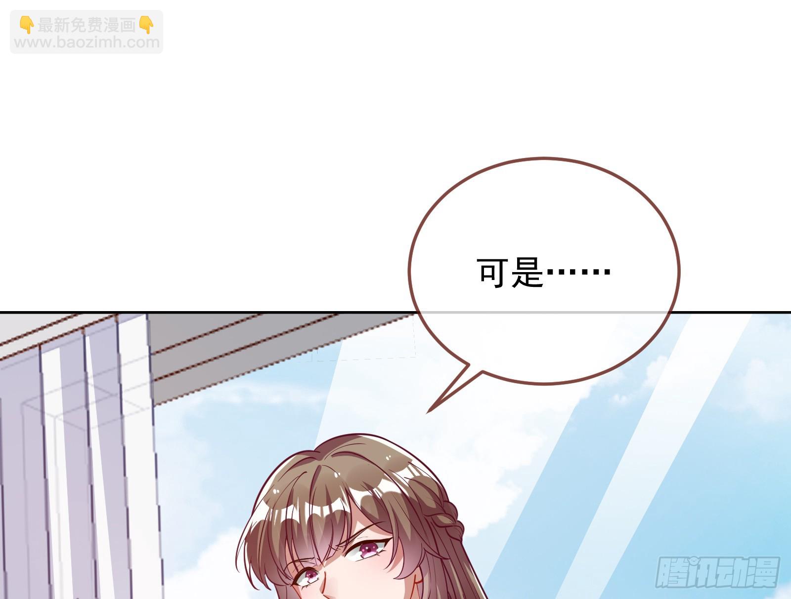 演员的自我修养43