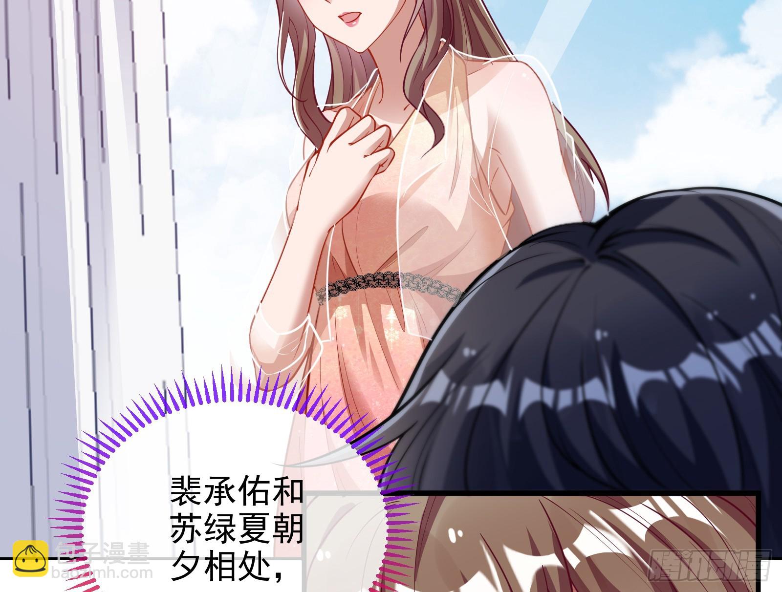 演员的自我修养44