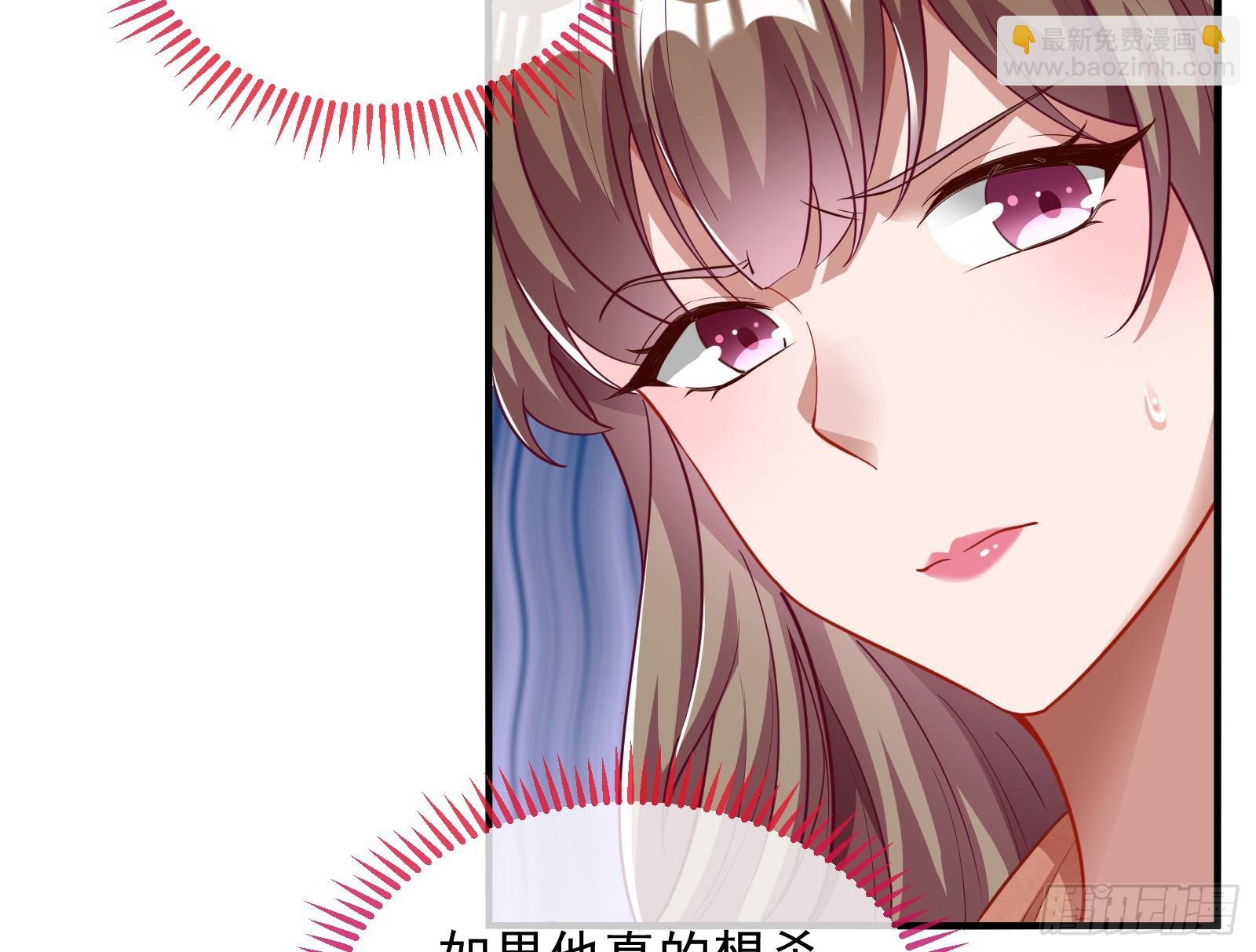 演员的自我修养45