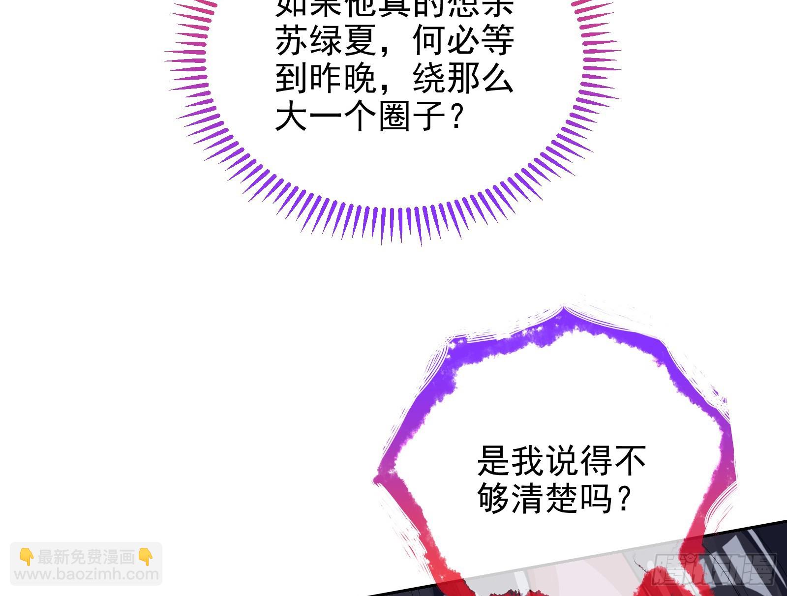 演员的自我修养50