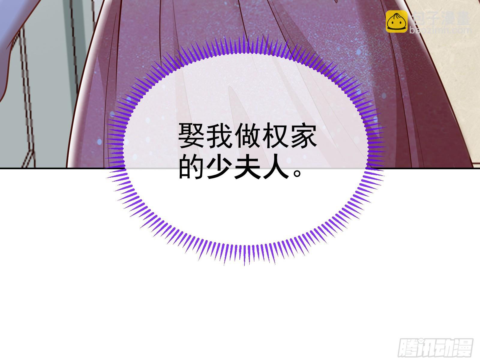 演员的自我修养58