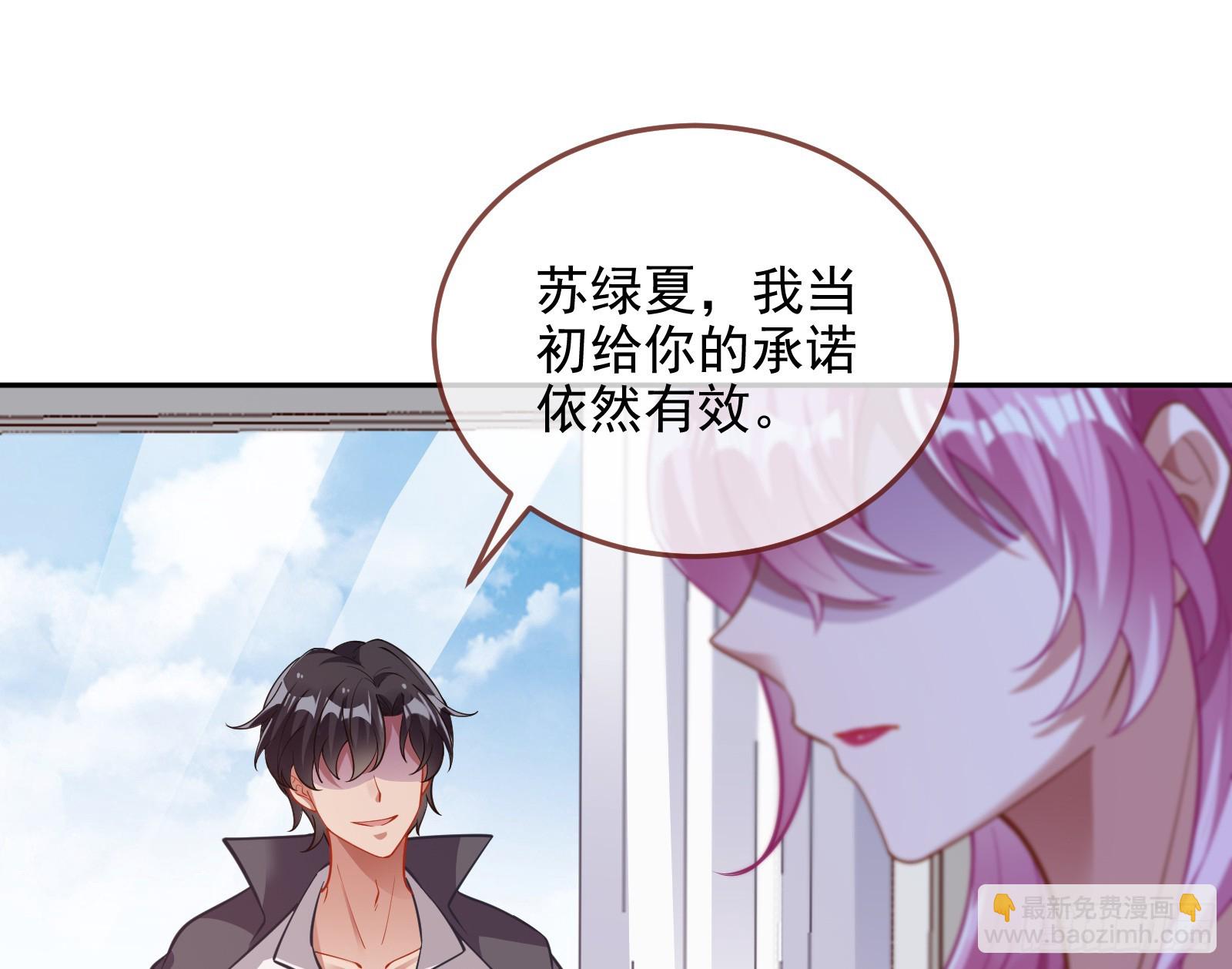 演员的自我修养59