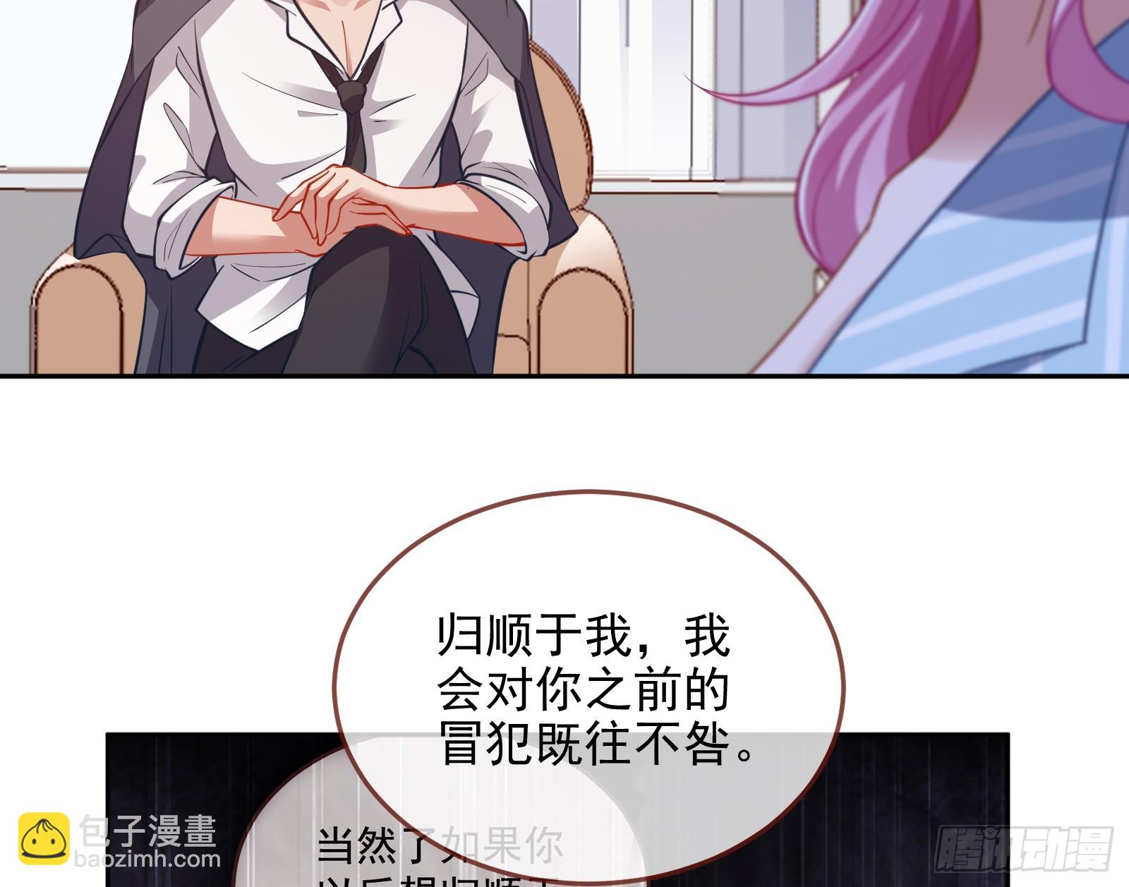 演员的自我修养60