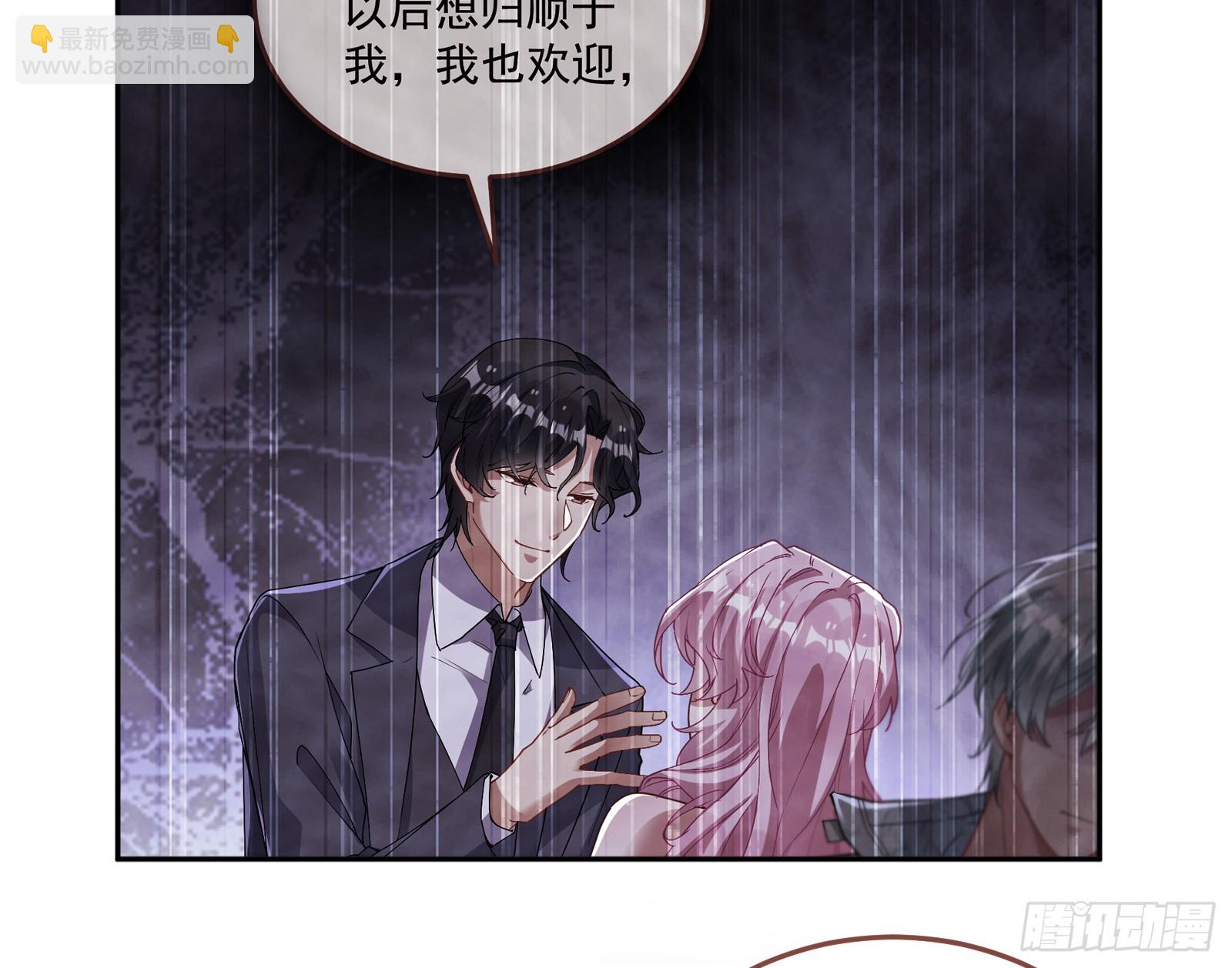 演员的自我修养61