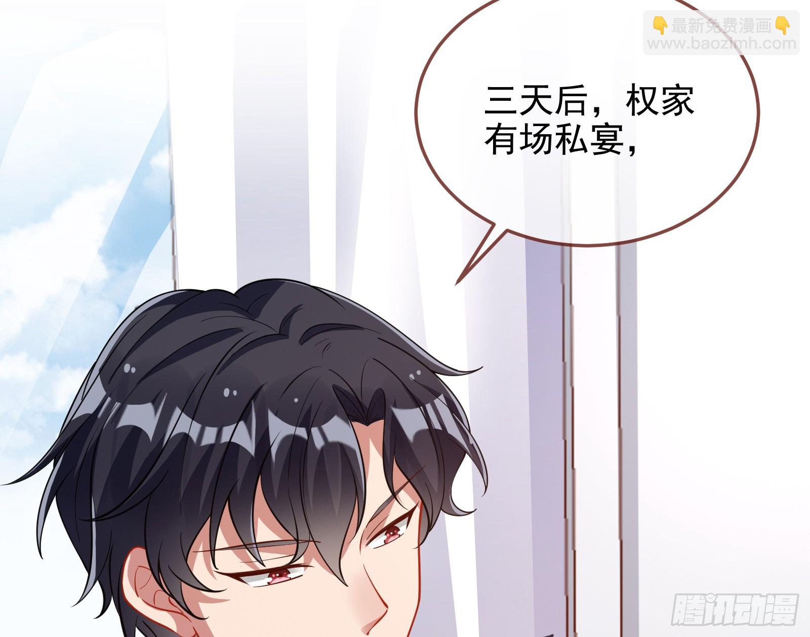 演员的自我修养62
