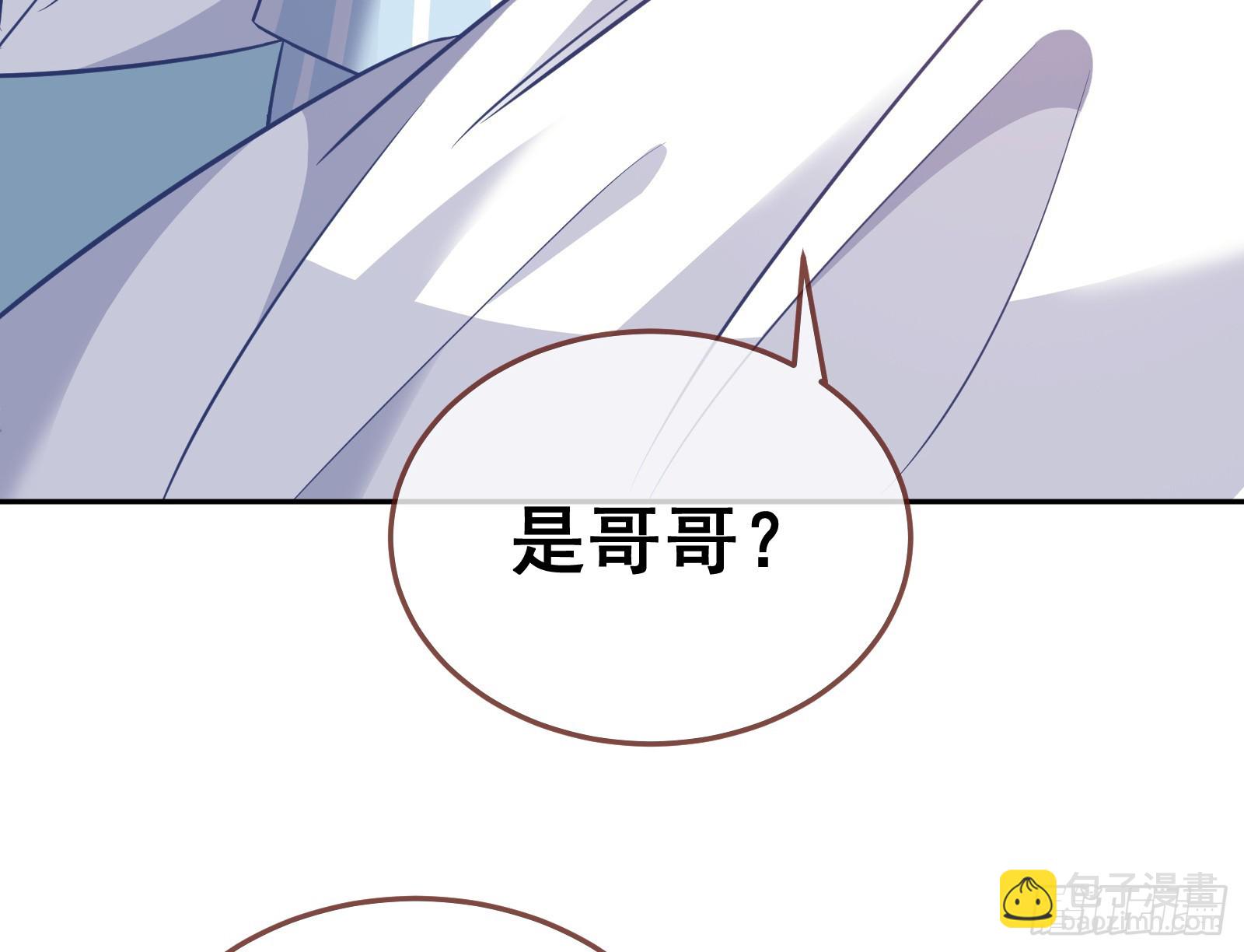 演员的自我修养7