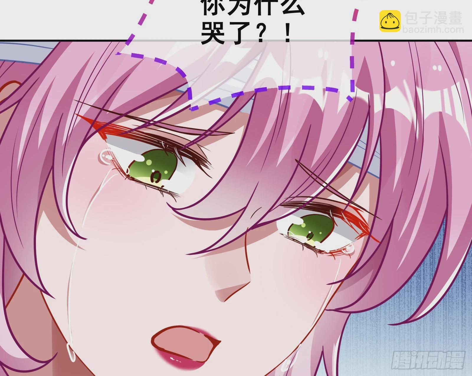 演员的自我修养70
