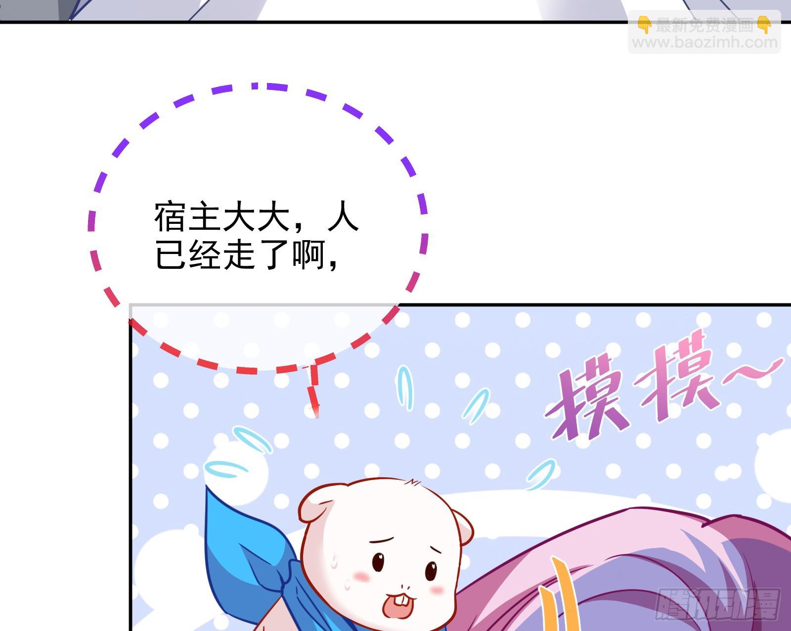 演员的自我修养73