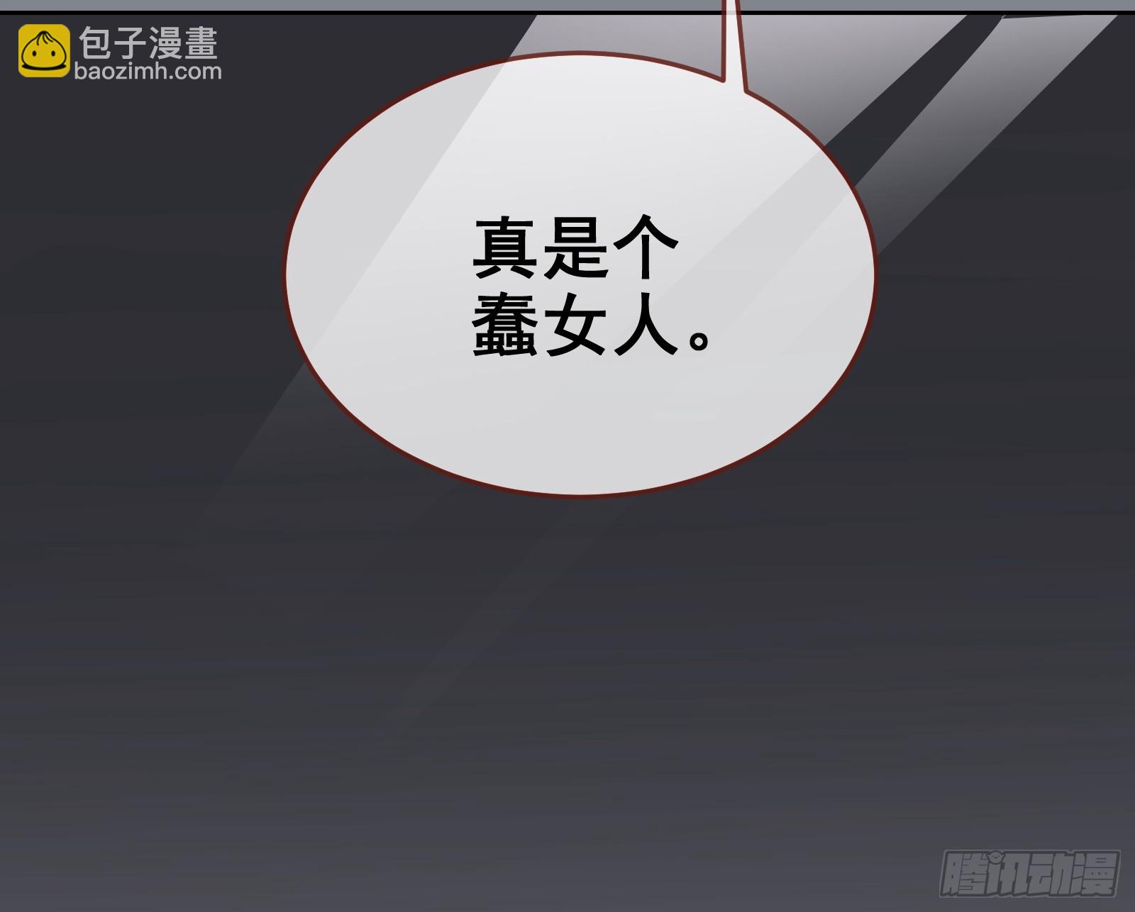 演员的自我修养83