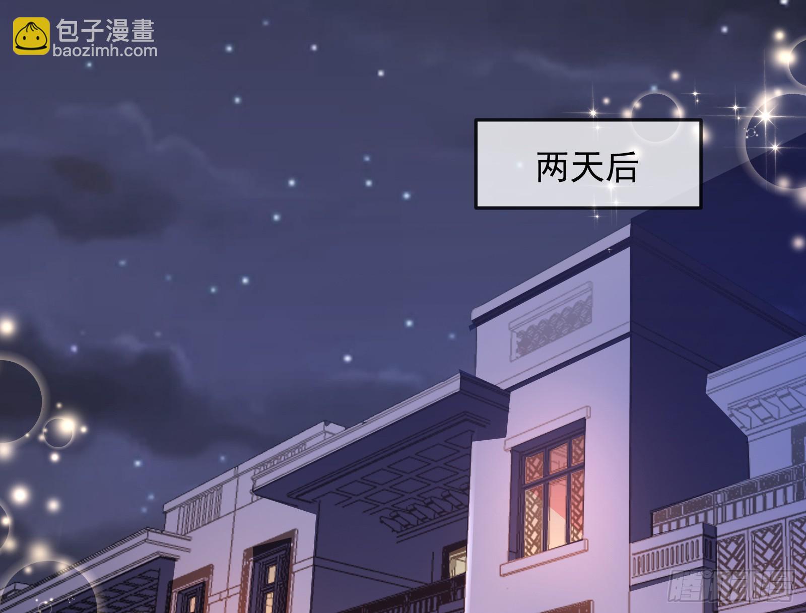 演员的自我修养85