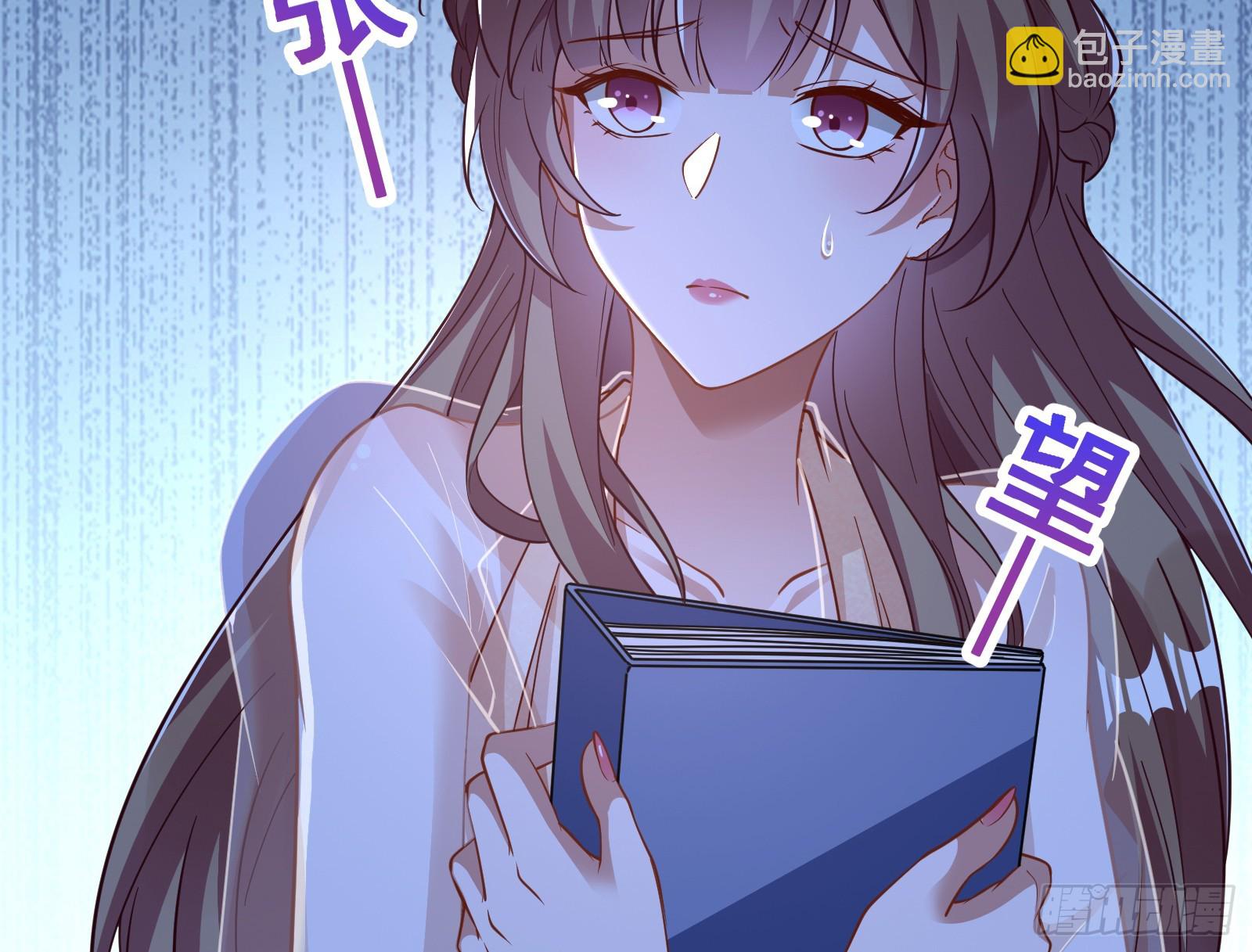 演员的自我修养88