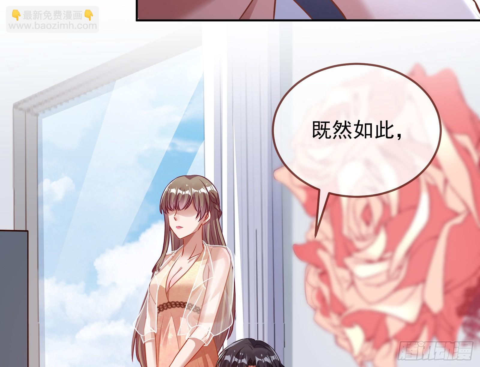 演员的自我修养9