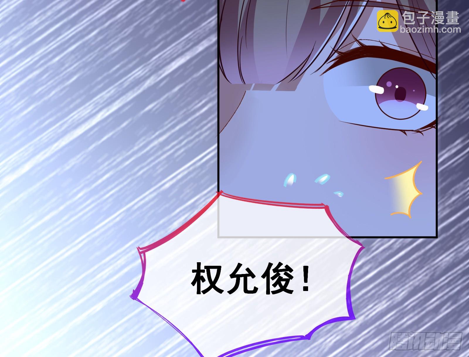 演员的自我修养90