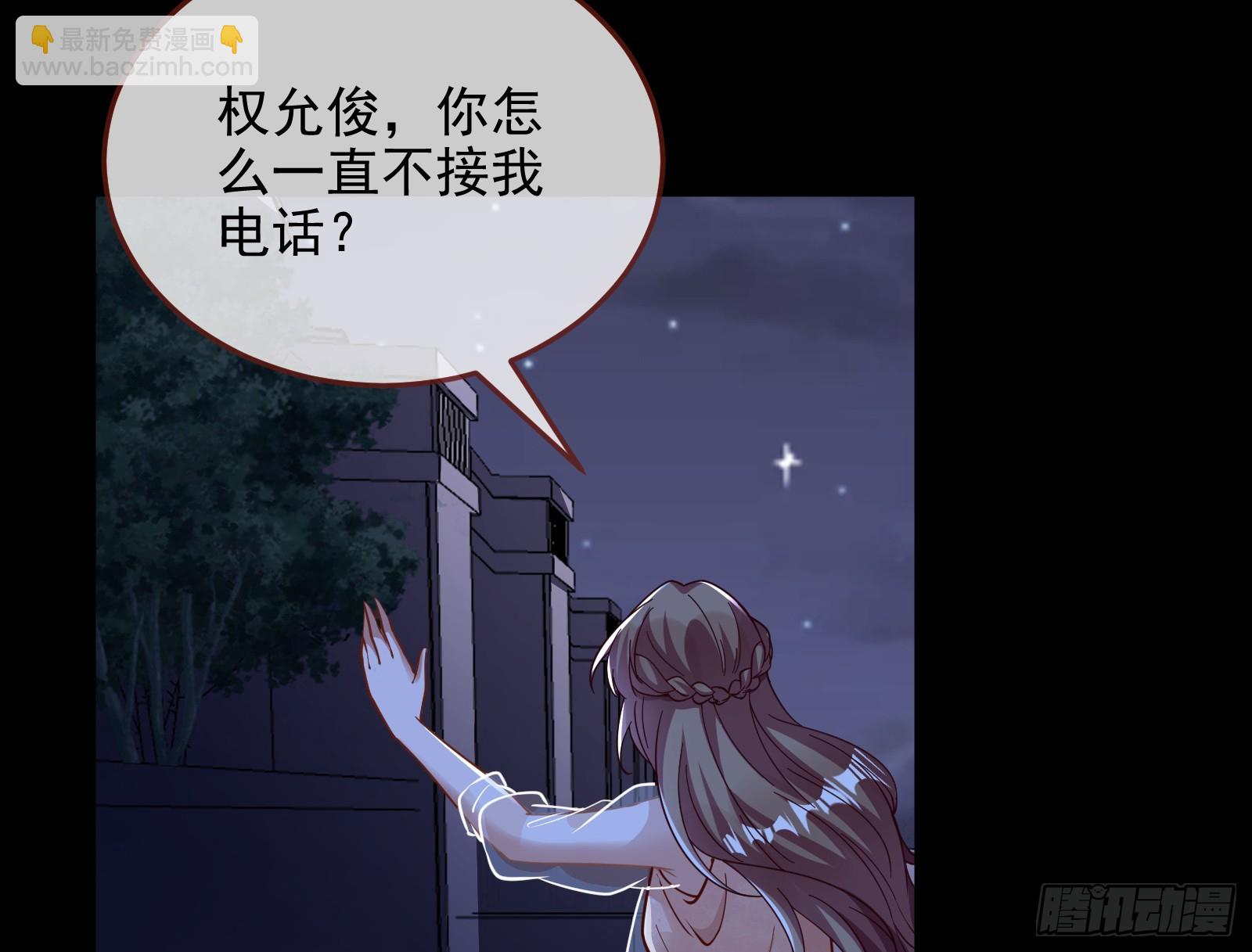 演员的自我修养93
