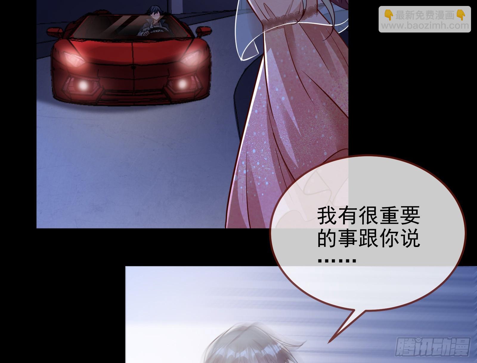 演员的自我修养94
