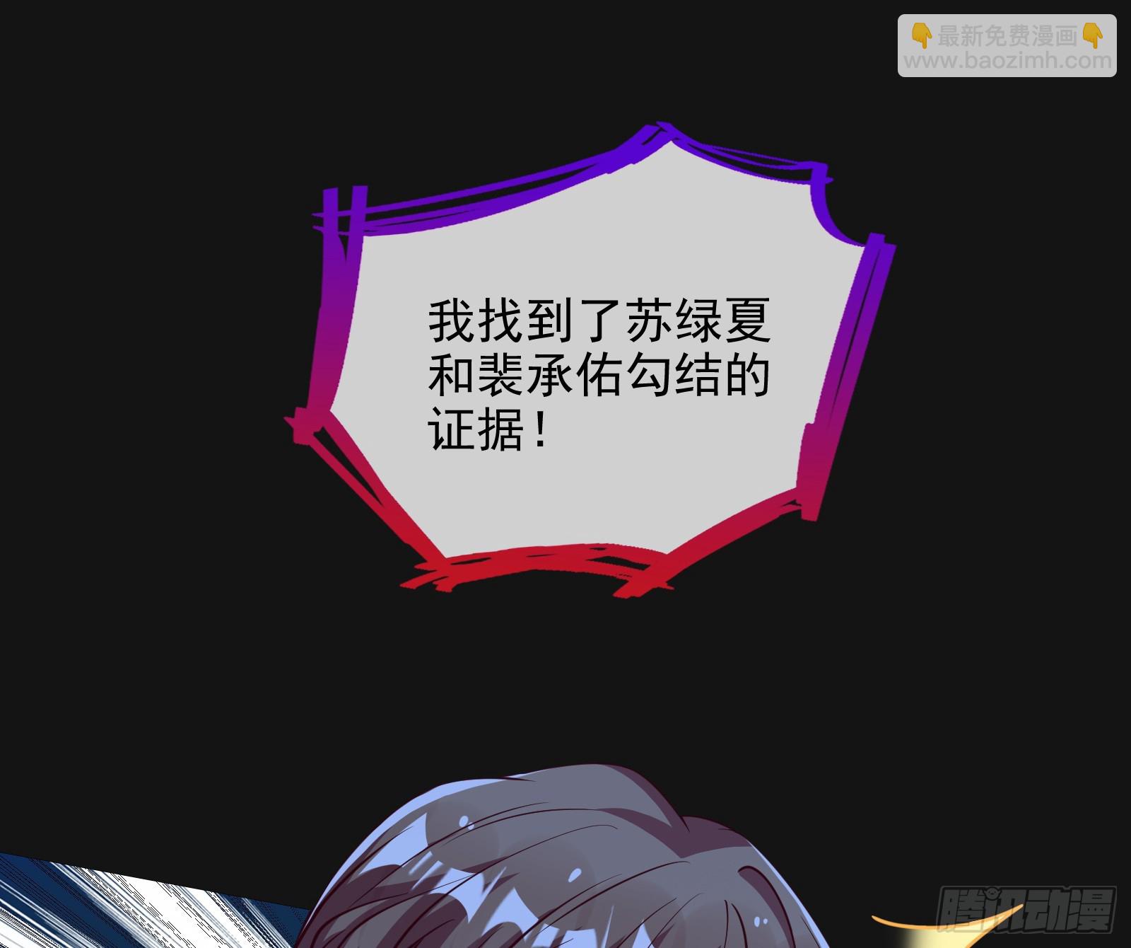 演员的自我修养98