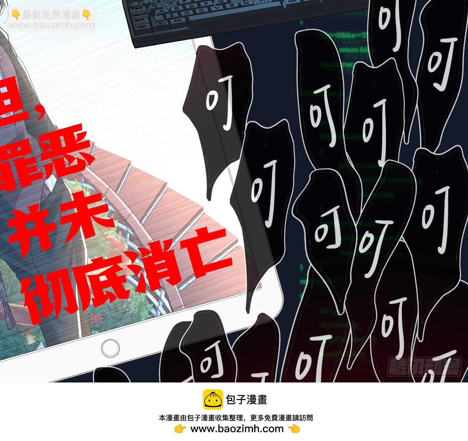 圣诞快乐107