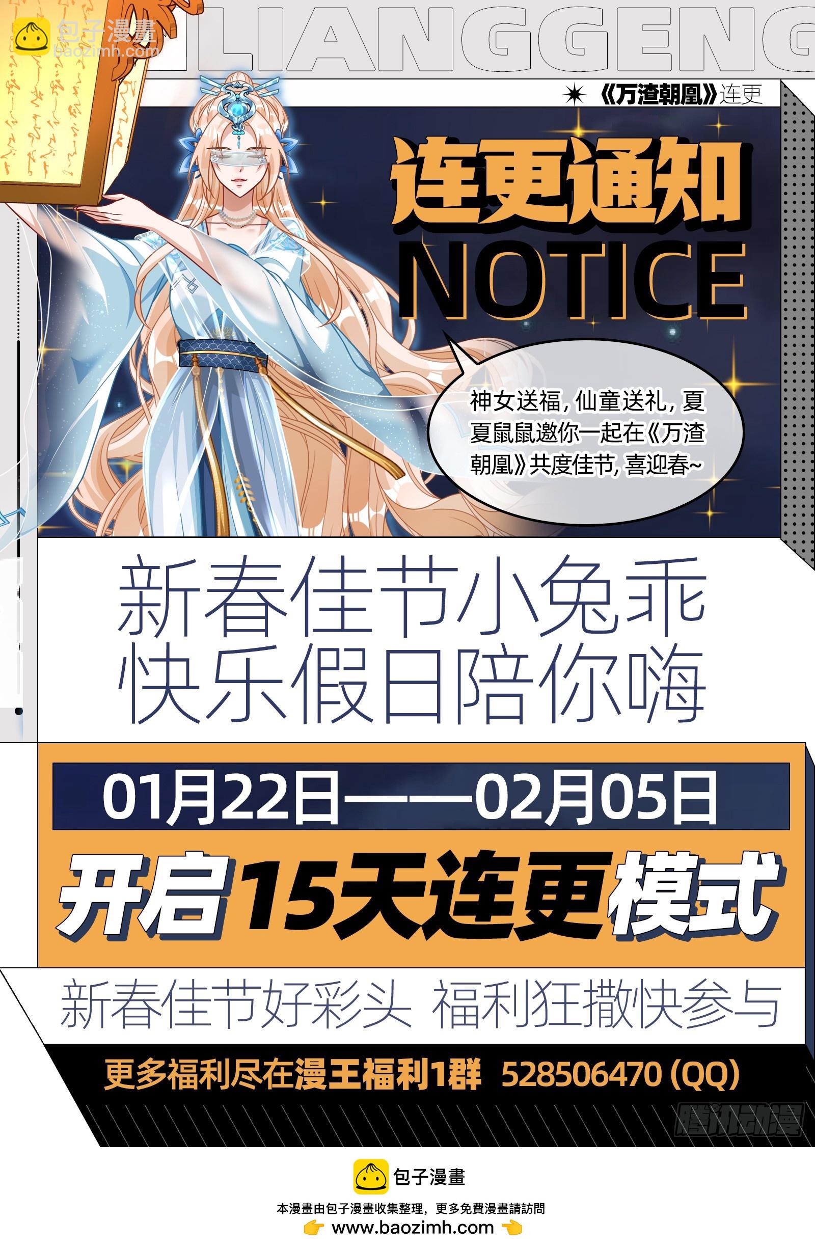 圣诞快乐115